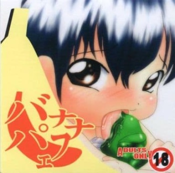 Banana Parfait cover