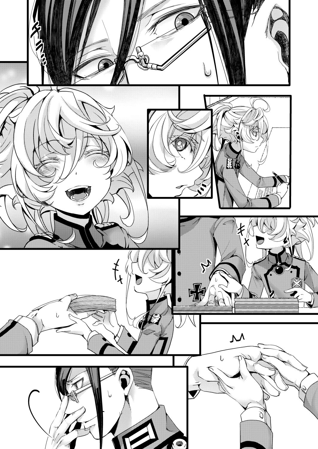 Imprinting page 9 full