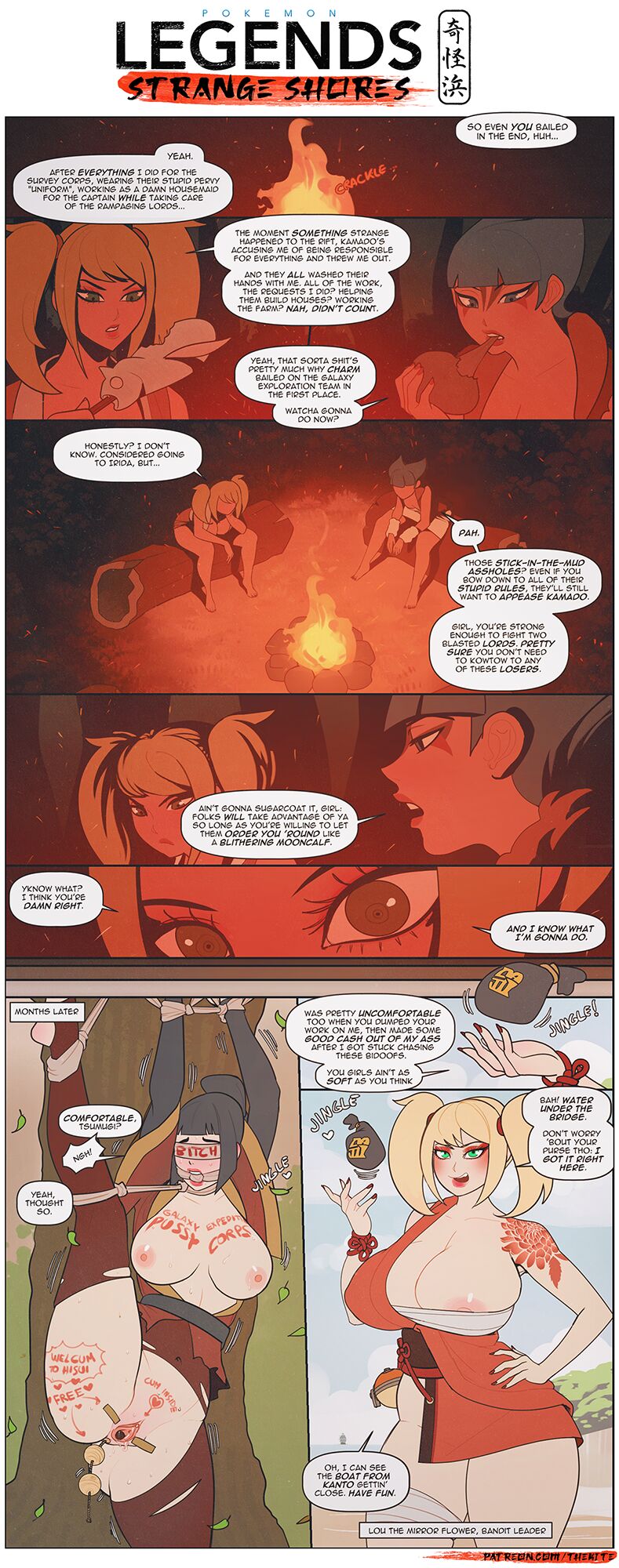 Legends Arceus/ Strange Shores page 6 full