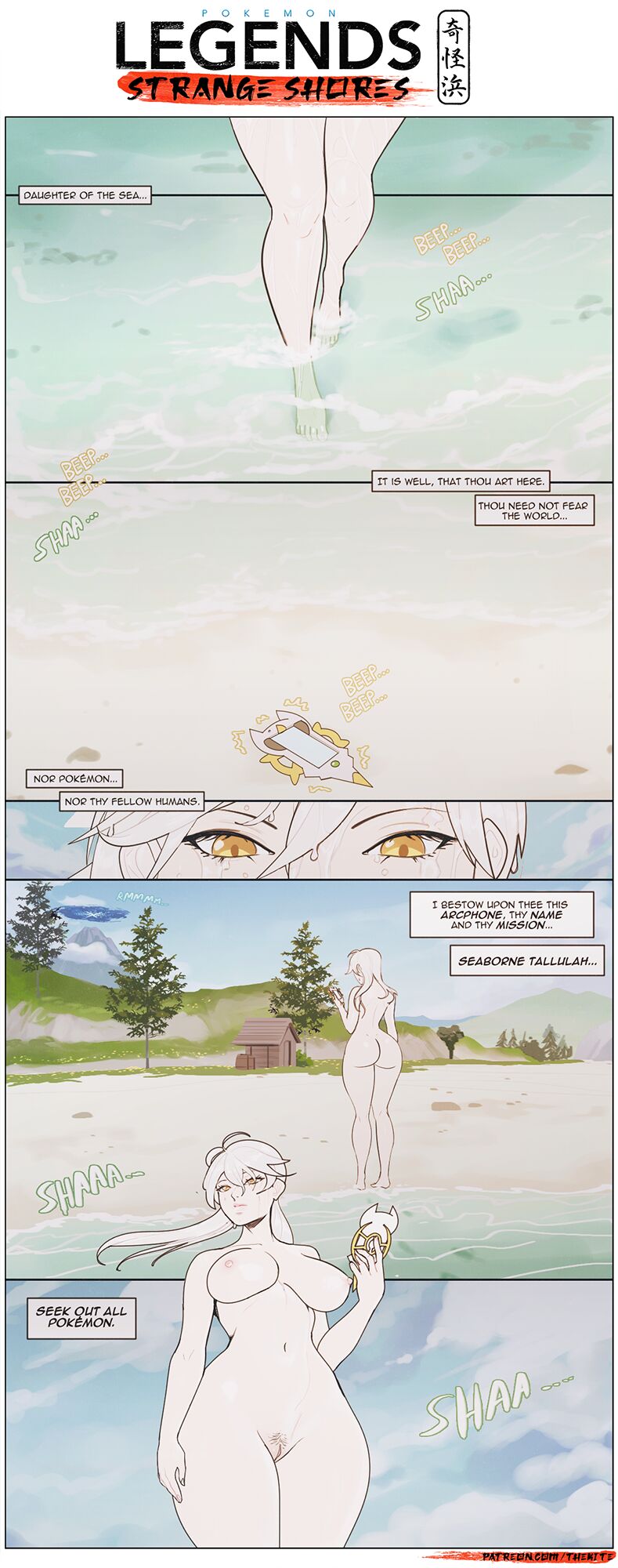 Legends Arceus/ Strange Shores page 8 full