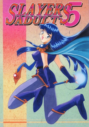 SLAYERS ADULT 5 cover