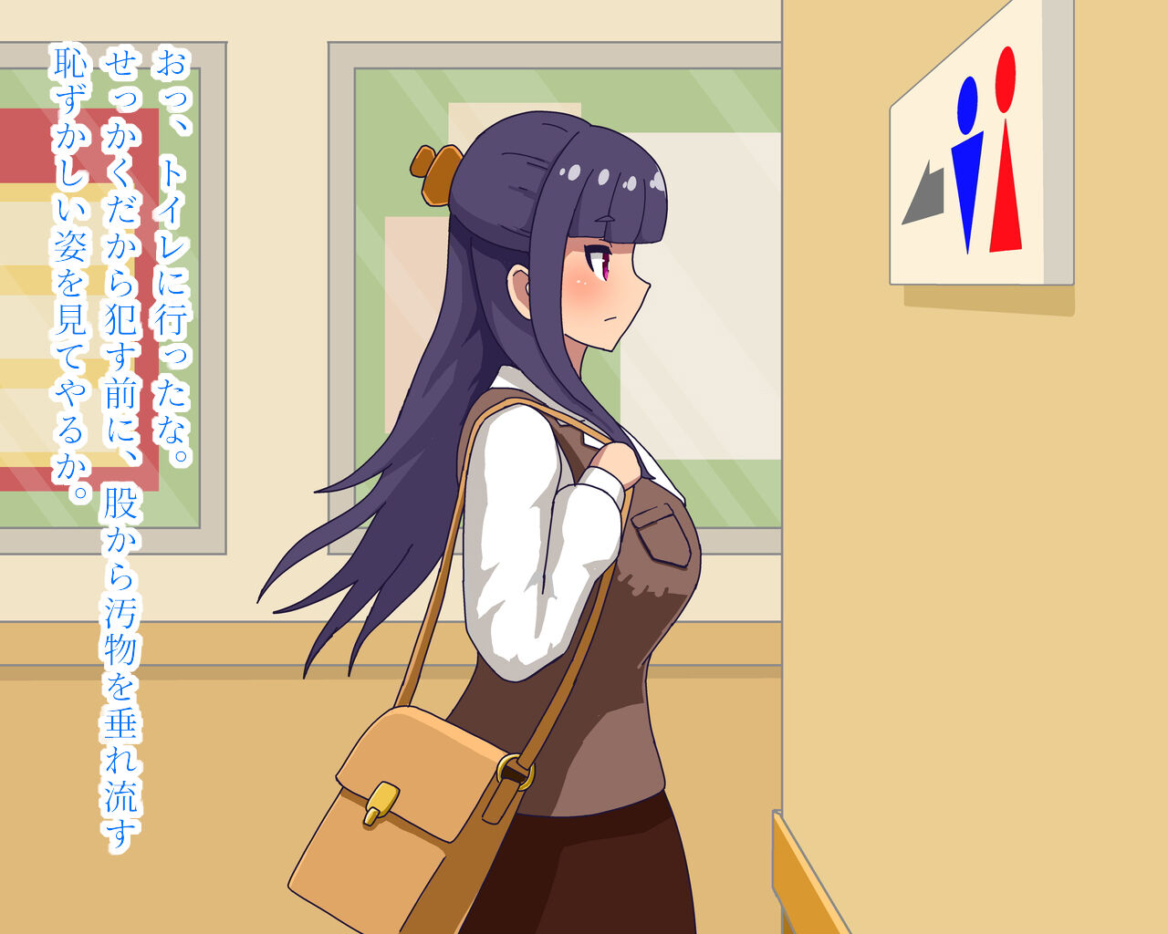 Time Stop! page 7 full