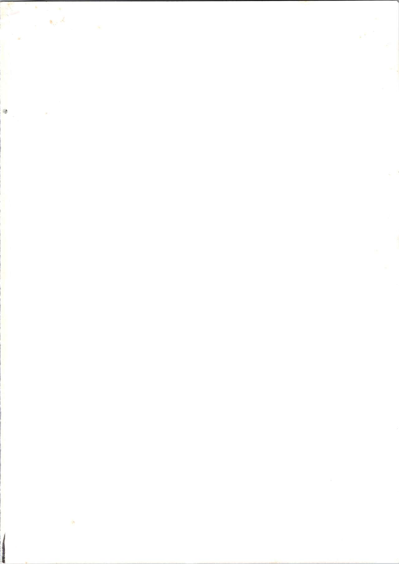98-Shiki Nan Demo-R page 2 full