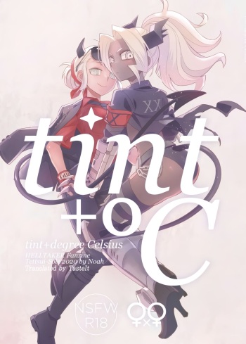 Tint+℃ Tint+℃ 틴트 플러스 디그리 셀시우스 cover