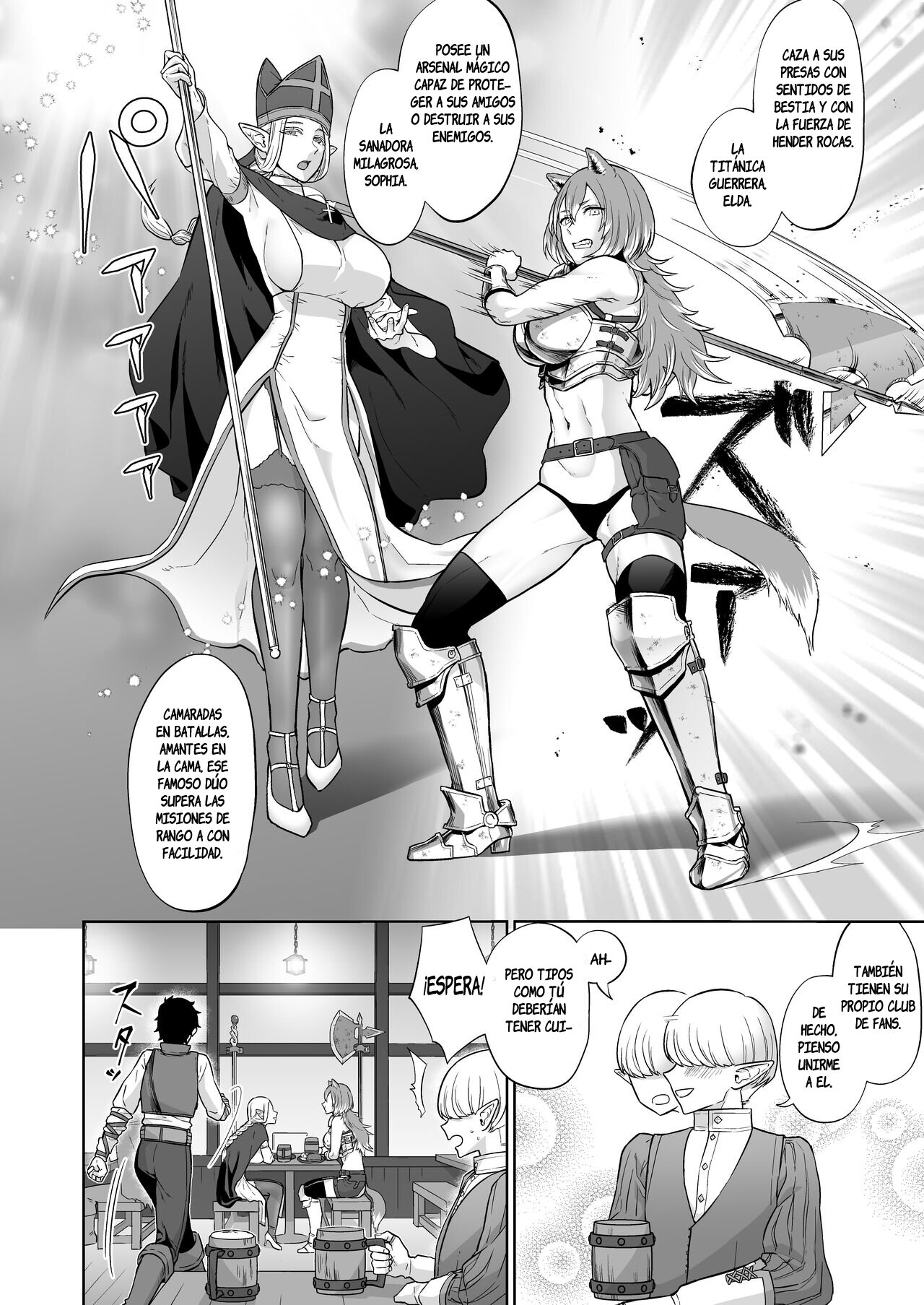 Otoko Girai no Yuri Couple ni Chinpo ga Haetara. | SI A UNA LESBIANA QUE ODIA A LOS HOMBRES LE CRECIERA UN PENE page 6 full
