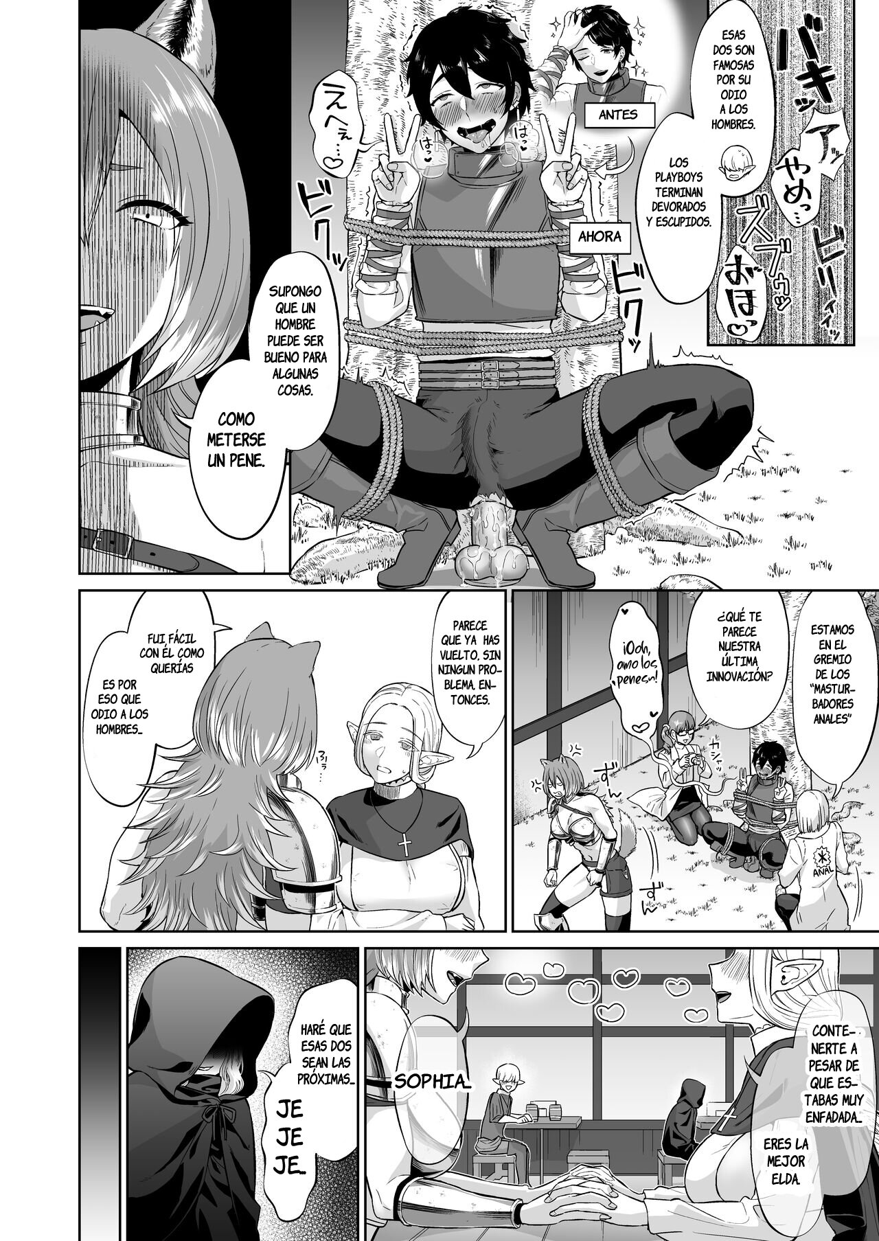 Otoko Girai no Yuri Couple ni Chinpo ga Haetara. | SI A UNA LESBIANA QUE ODIA A LOS HOMBRES LE CRECIERA UN PENE page 8 full