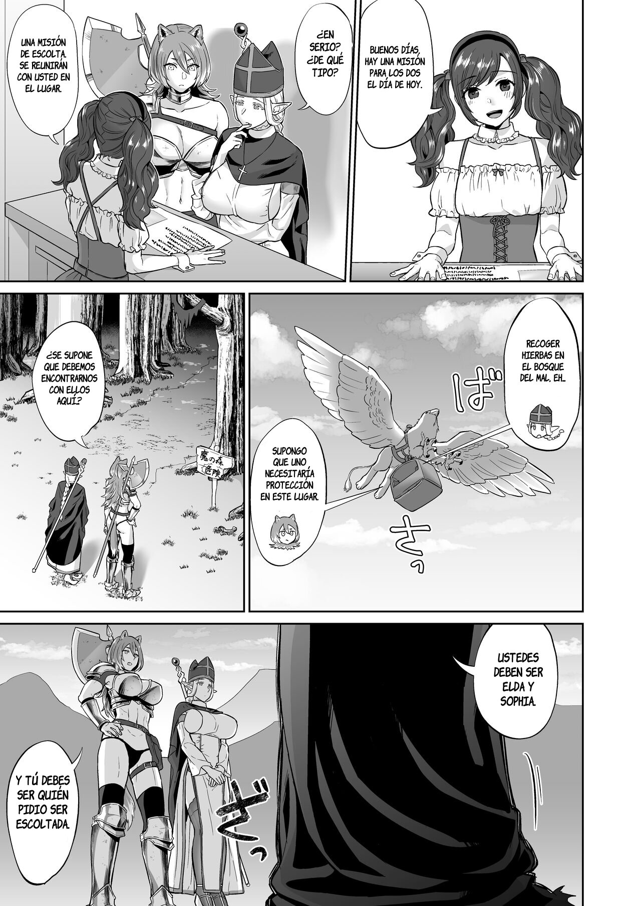 Otoko Girai no Yuri Couple ni Chinpo ga Haetara. | SI A UNA LESBIANA QUE ODIA A LOS HOMBRES LE CRECIERA UN PENE page 9 full
