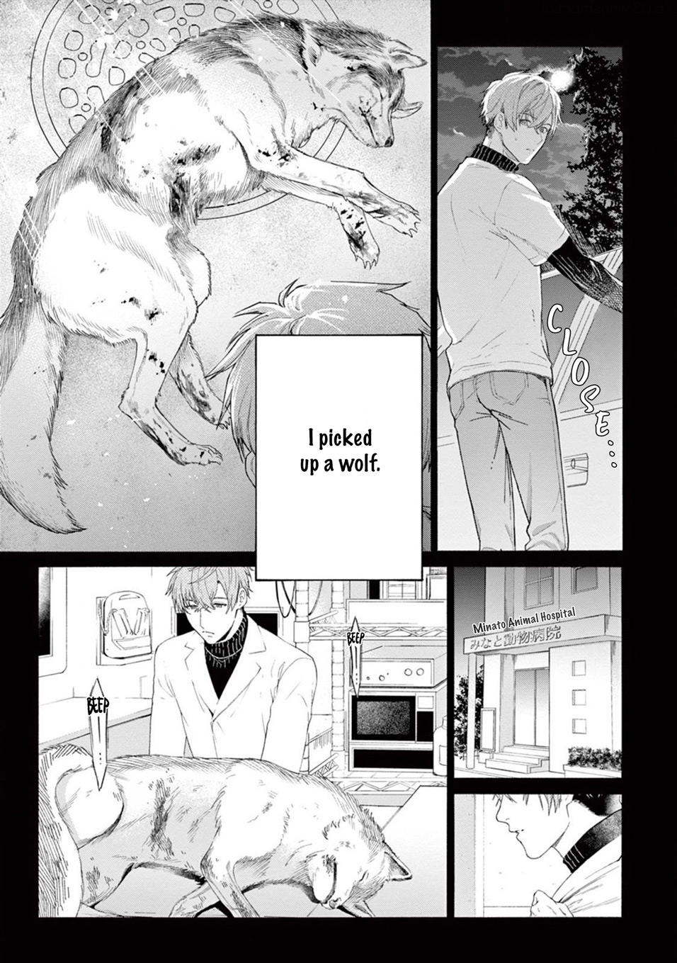 Fukujuu to Amagami | Hard to say I love you 1-5.5 page 10 full