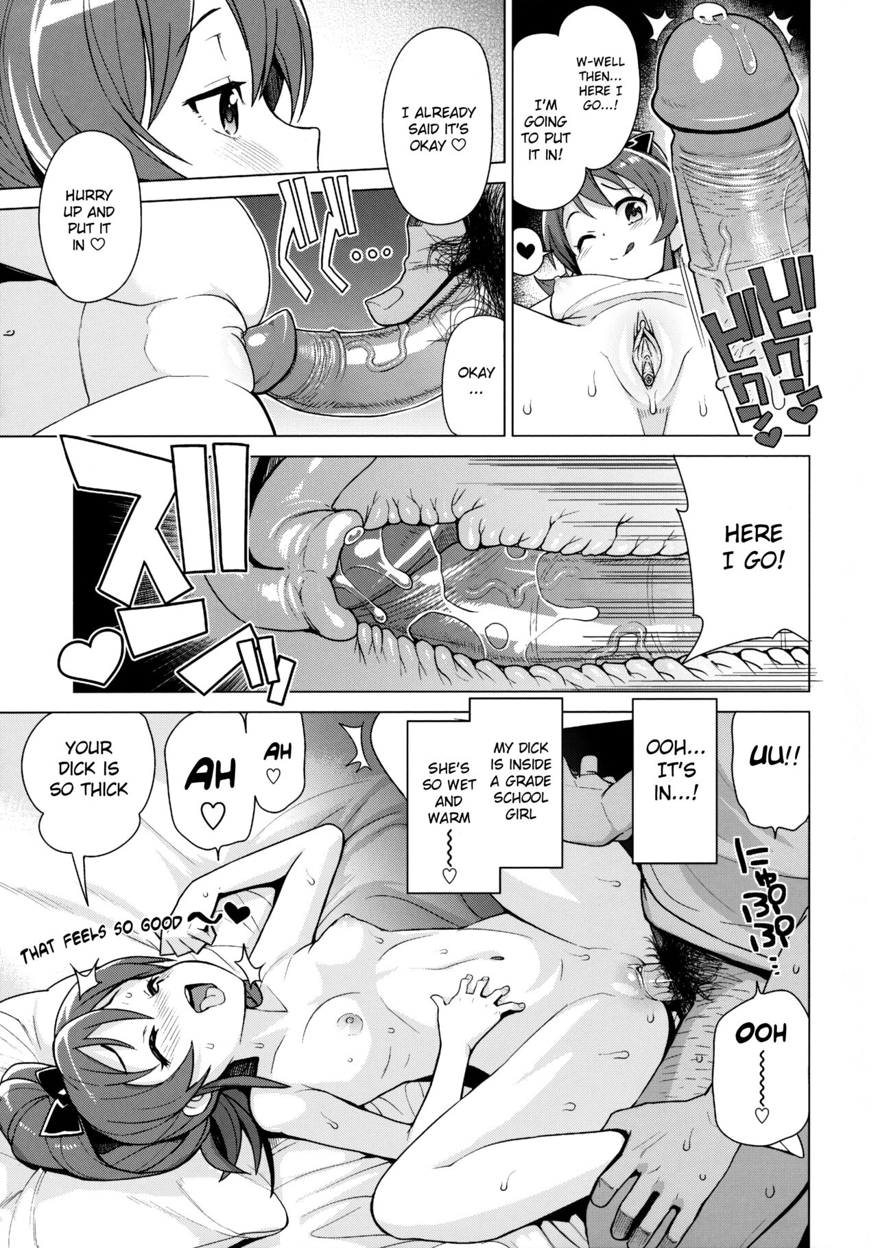 LITTLE BITCH PLANET 2 page 10 full