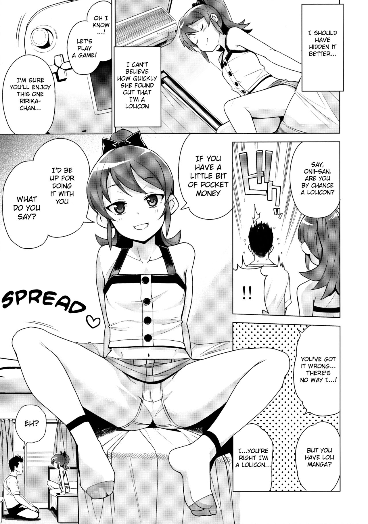 LITTLE BITCH PLANET 2 page 4 full