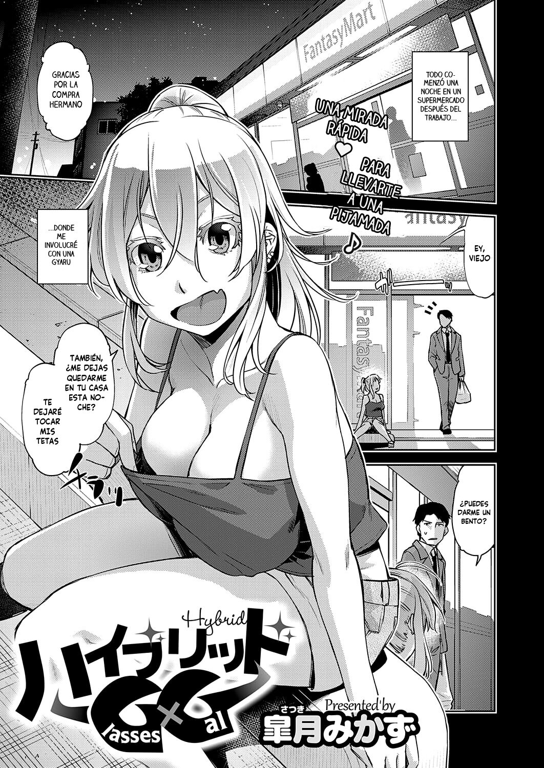 Hybrid GxG page 1 full