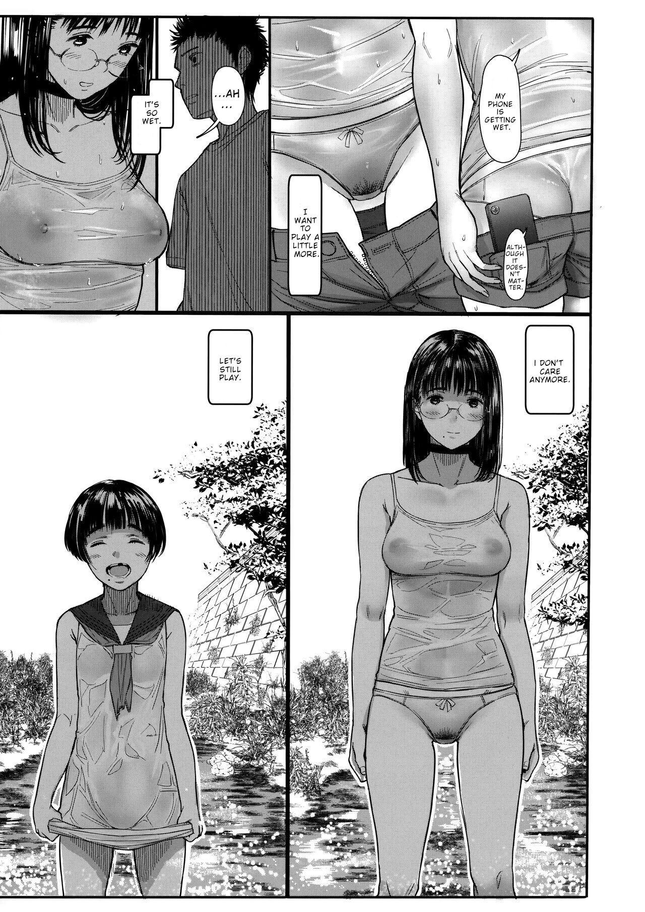 Tonari no Chinatsu-chan R 06 | Next Door's Chinatsu-chan R 06 page 10 full