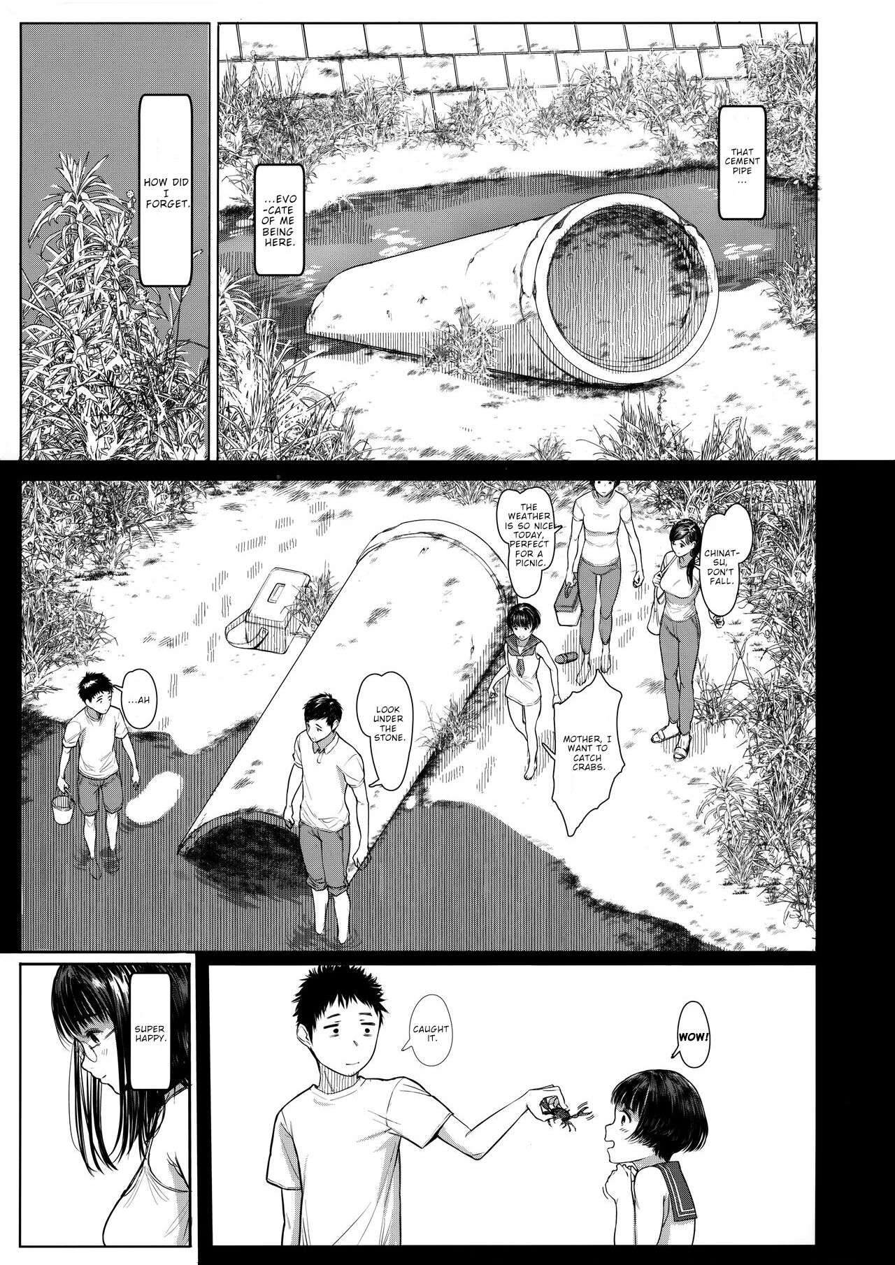 Tonari no Chinatsu-chan R 06 | Next Door's Chinatsu-chan R 06 page 8 full
