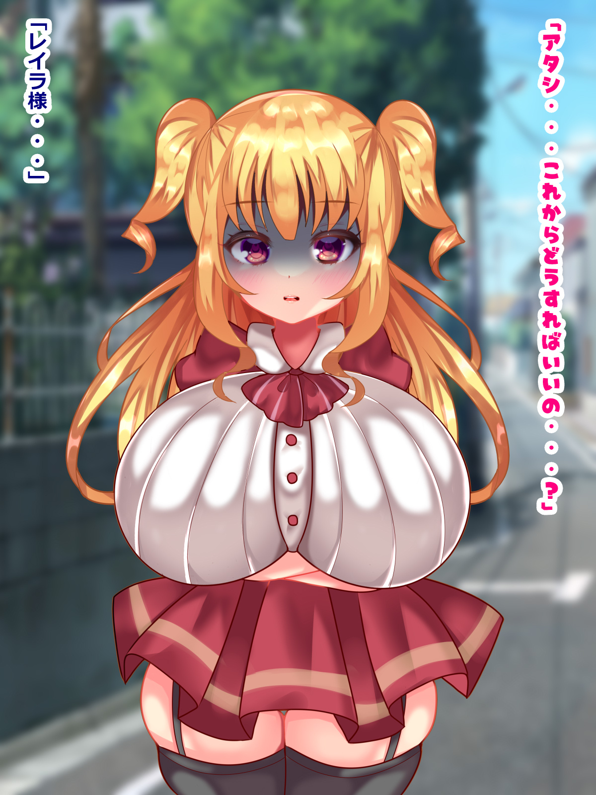 Ore o Sanzan Baka ni shite kita Dekachichi Mesu ●● Ojou-sama ga Botsuraku Muichimon ni Natta node Kaitotte Hame Taoshimashita page 6 full