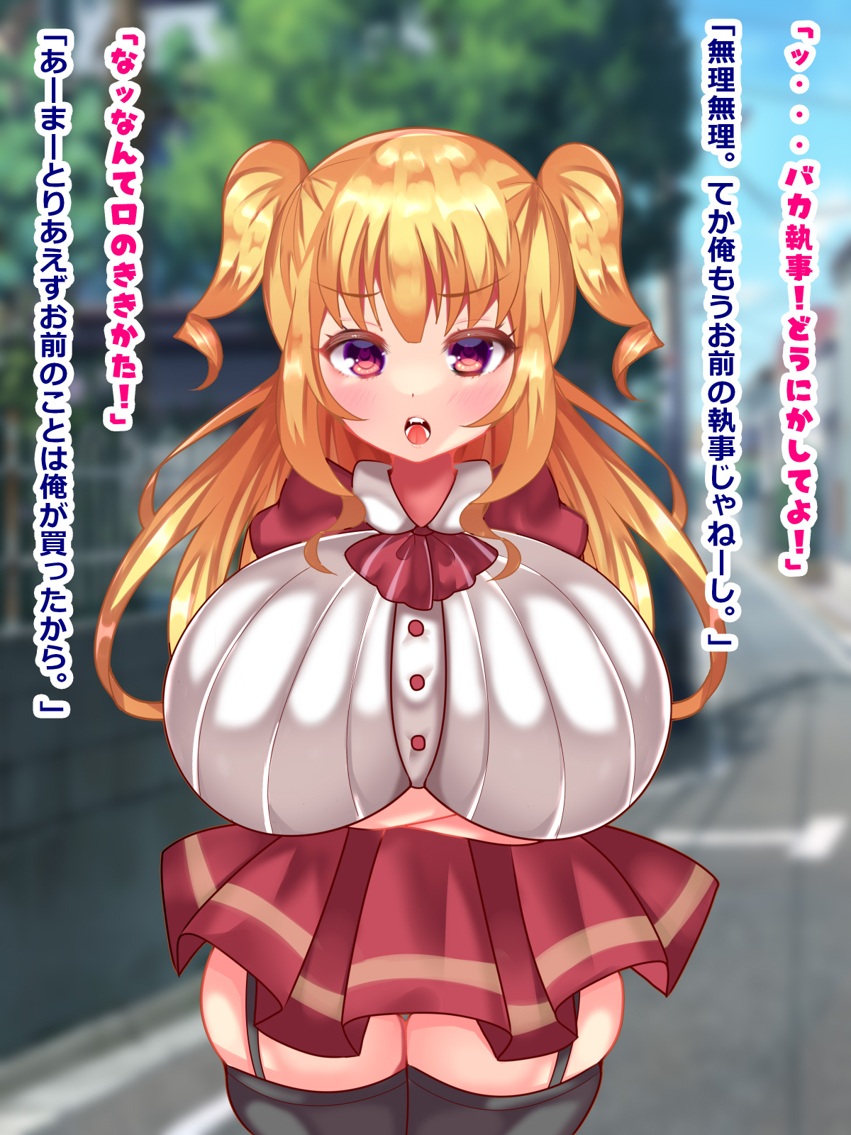 Ore o Sanzan Baka ni shite kita Dekachichi Mesu ●● Ojou-sama ga Botsuraku Muichimon ni Natta node Kaitotte Hame Taoshimashita page 7 full