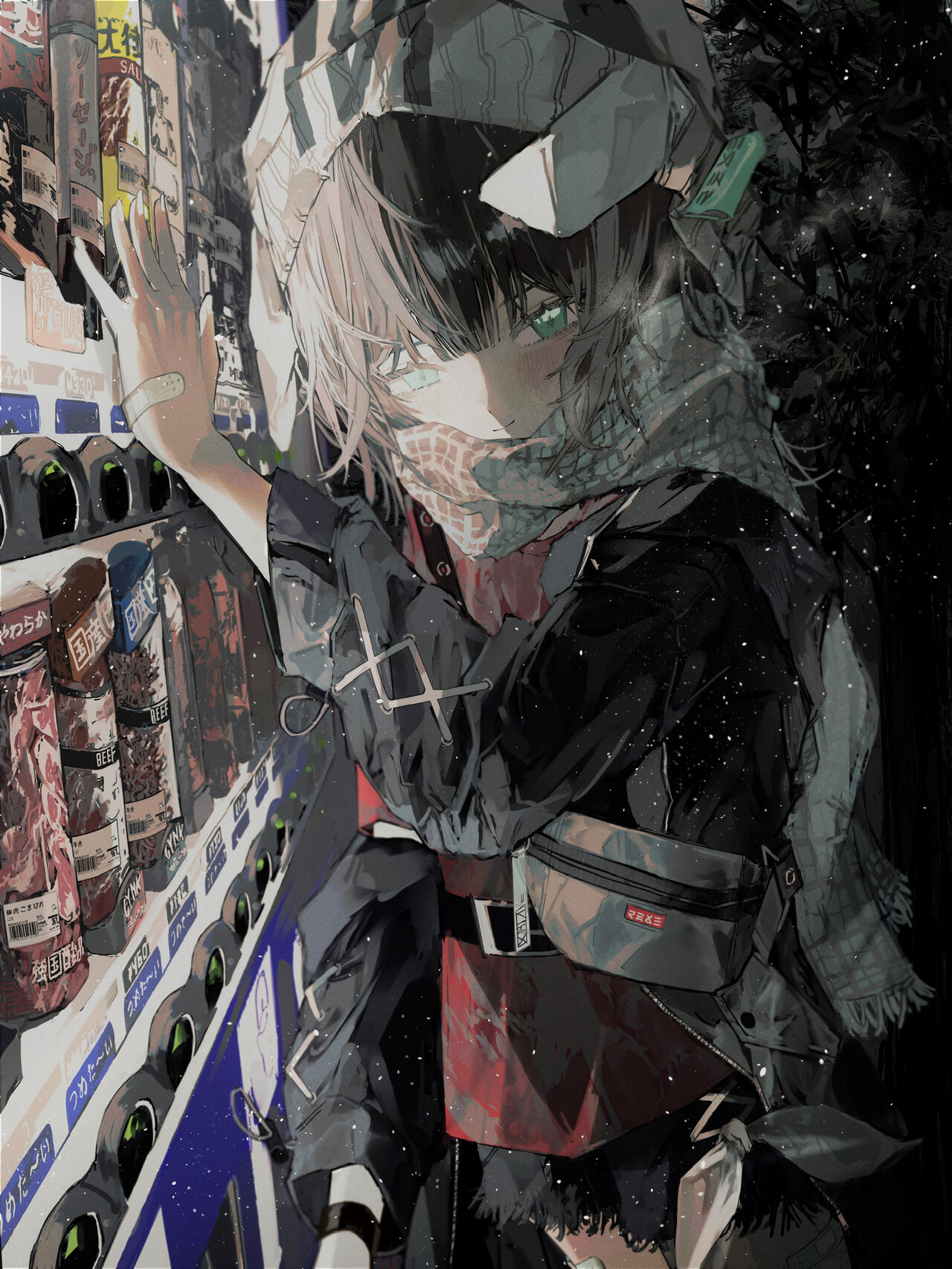 適当緑 page 4 full