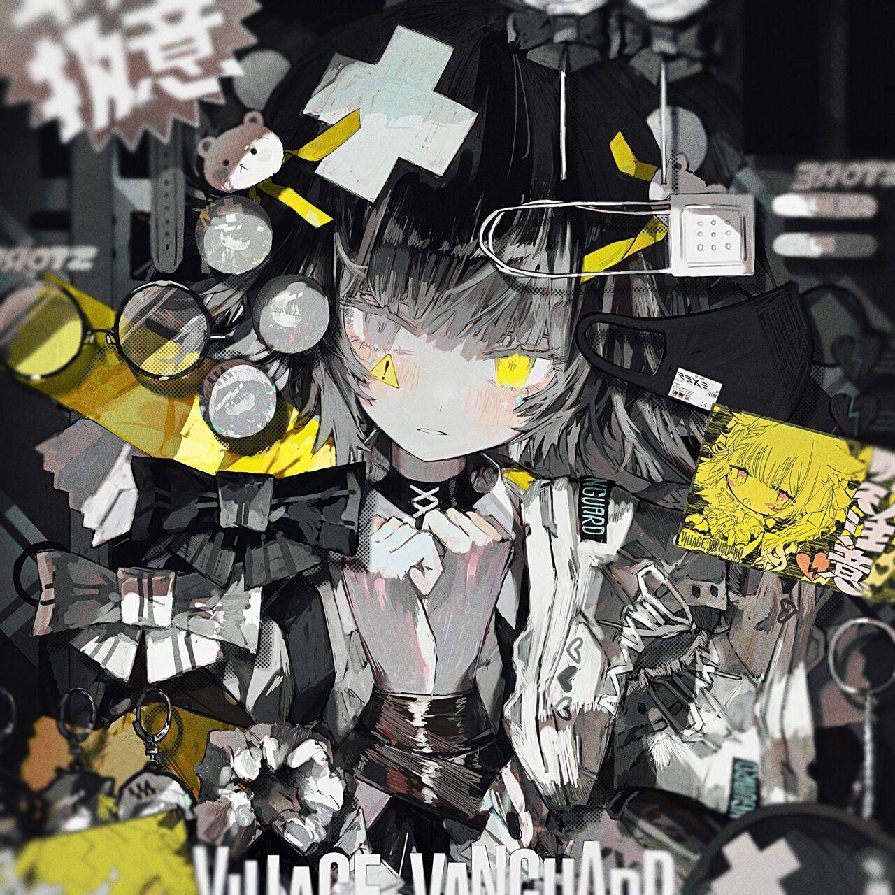適当緑 page 8 full
