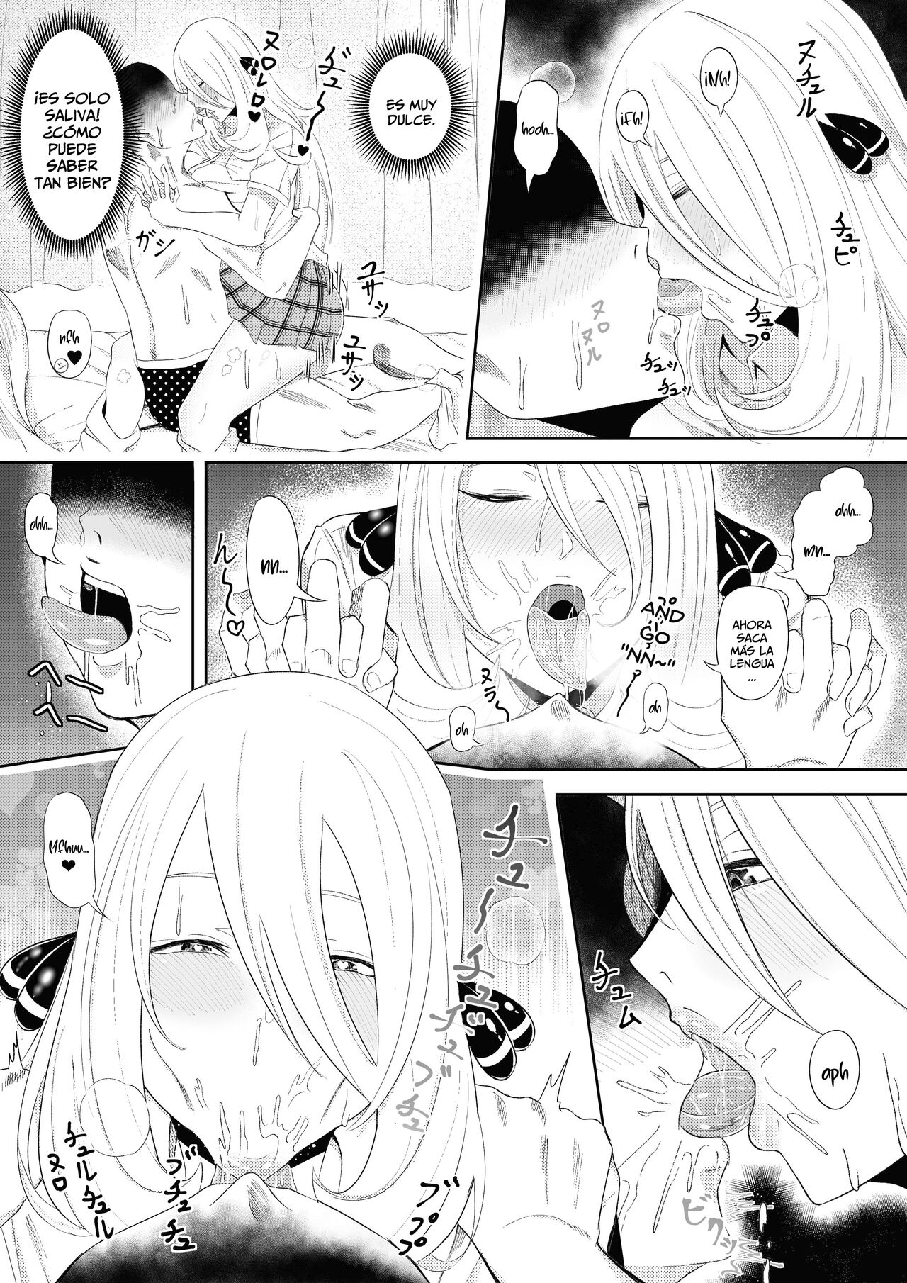 DeliHeal Yondara Shirona-san ga Kita page 8 full