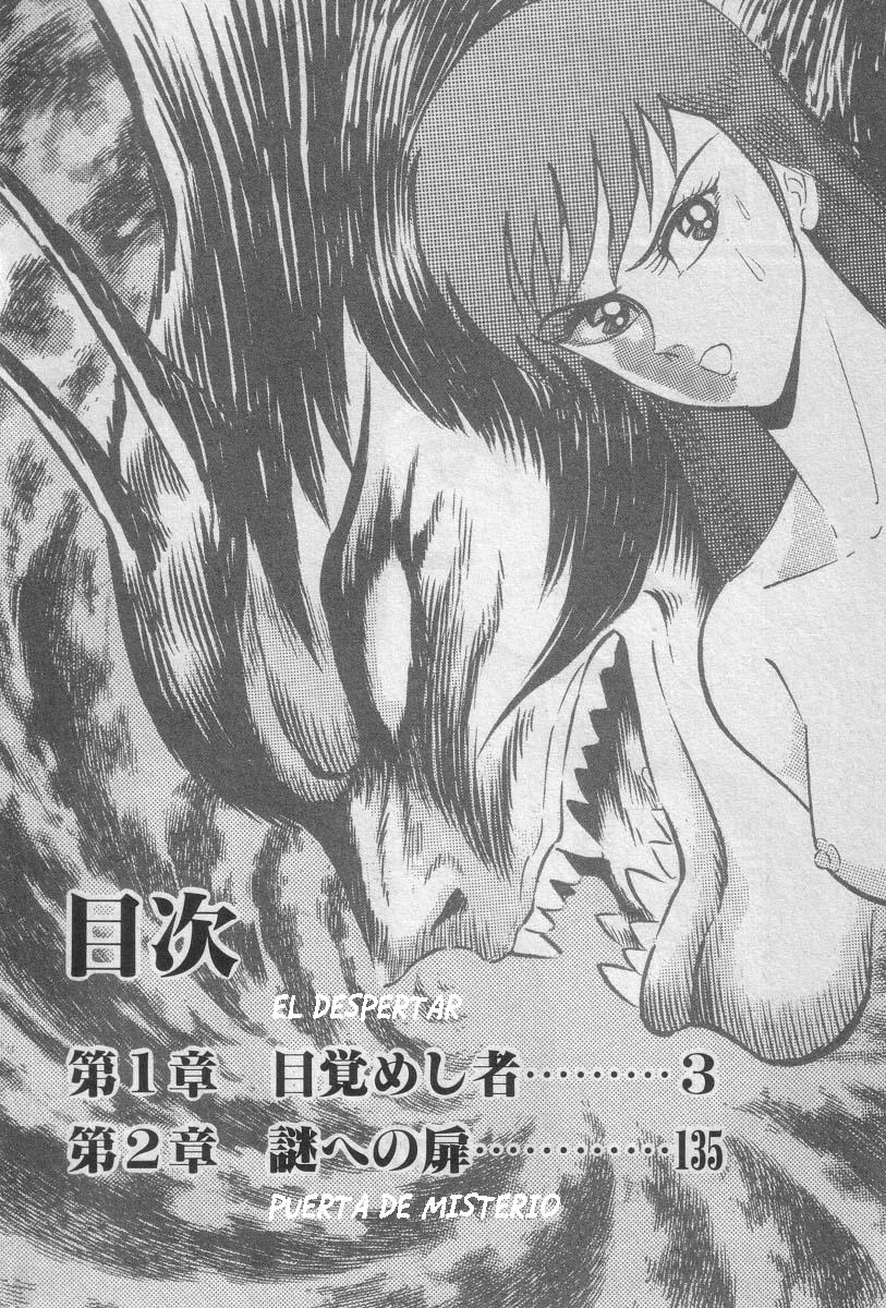 Devil man lady page 6 full