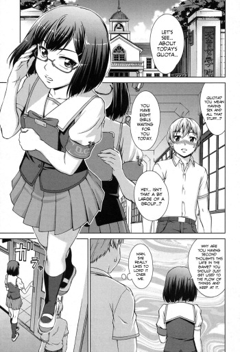 Boku Joshikou ni Nyuugaku Shimashita! Dai 03 Wa Kouhen | I Enrolled in an All Girls School! Chapter 03 Part 02 cover