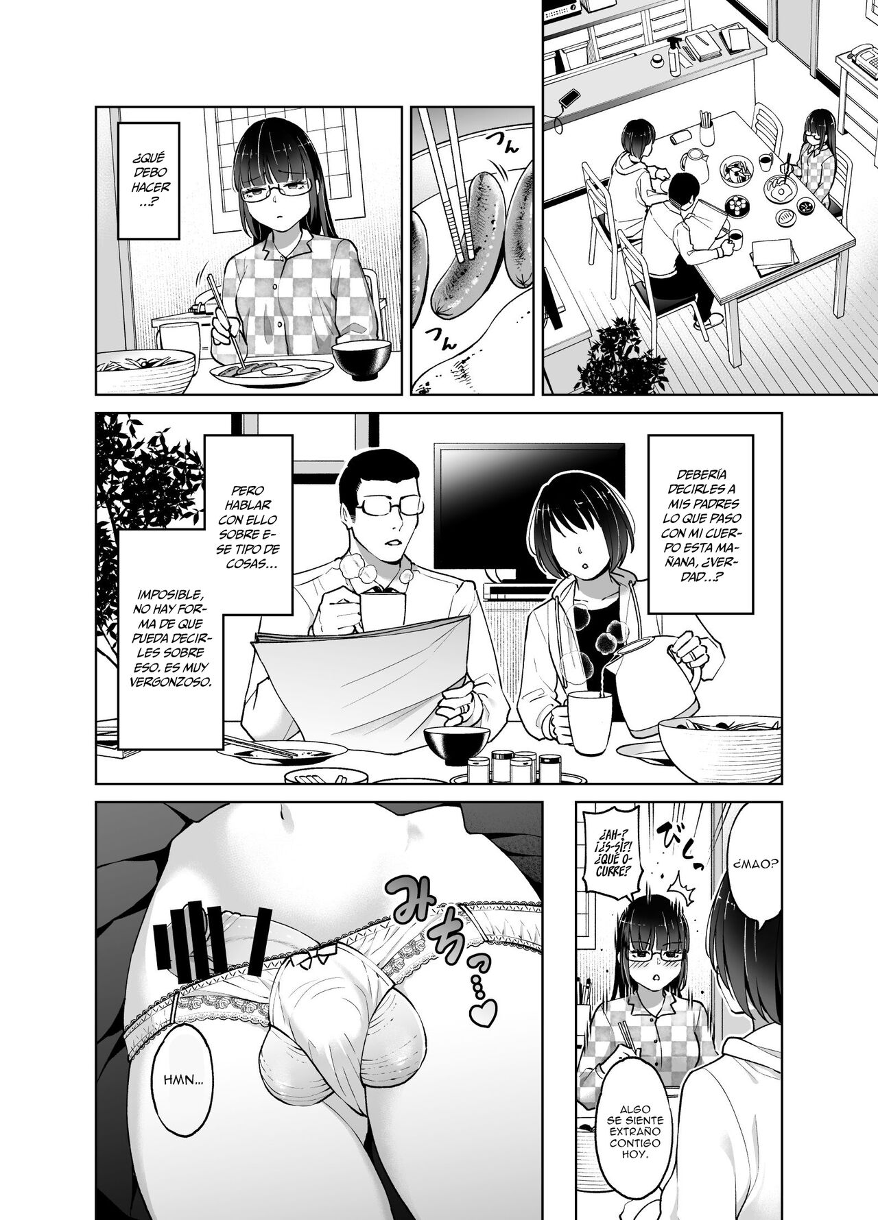 Chinchin Haechatta Mao &amp; Mei | ¡Me creció un Pene! Mao &amp; Mei page 5 full