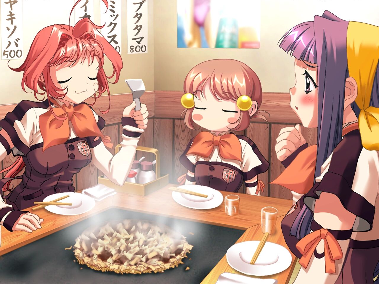 Heart de Roommate Remastered page 3 full