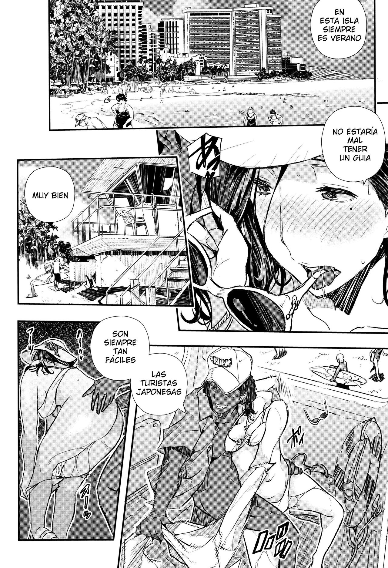 Aino Chie - Senaka no Kokuhaku C 06 ESP page 2 full