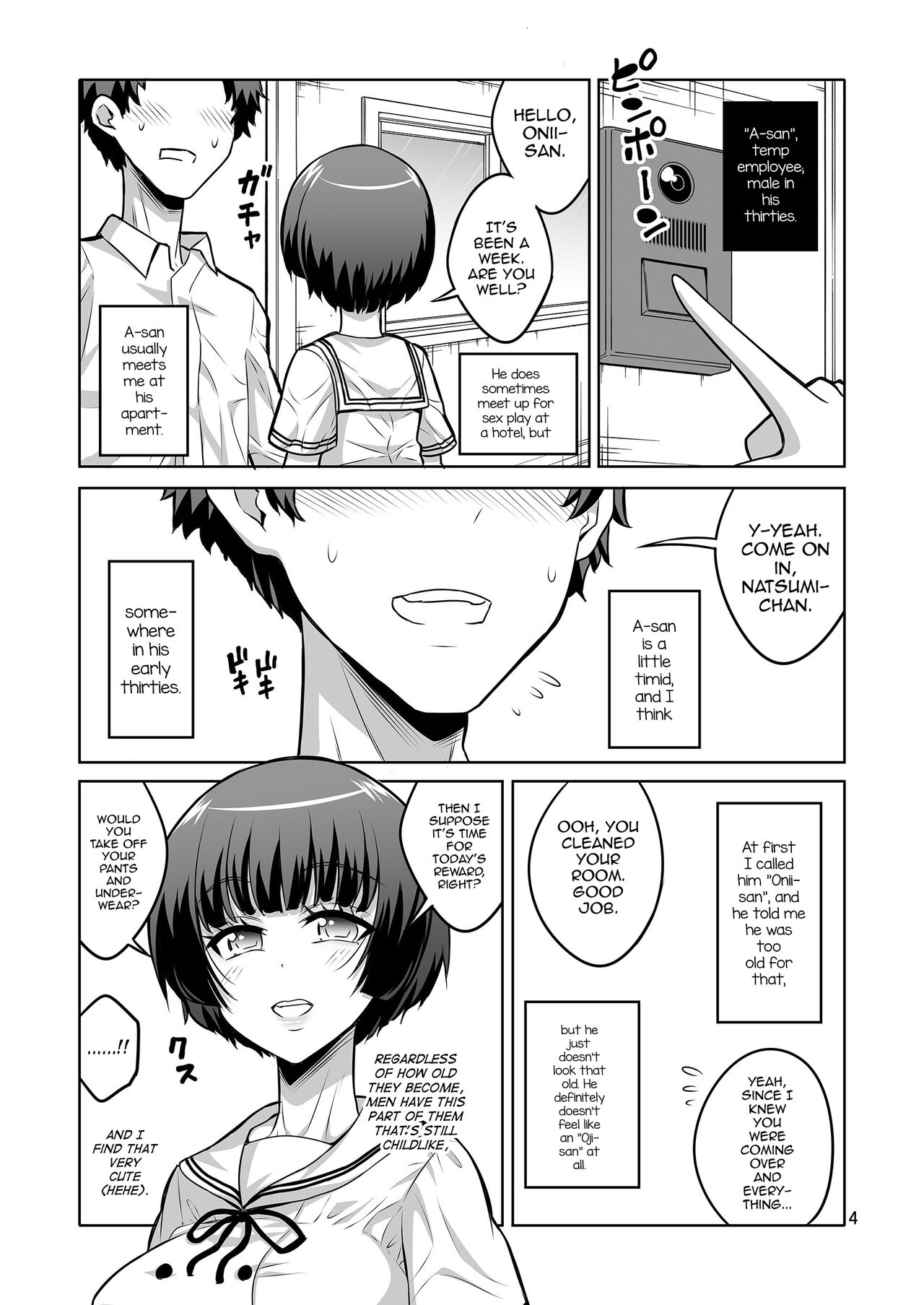 Futanari J○ Deriheru Jou Ga Shasei Kanri To Gyaku Anaru De Choukyou Shichaimasu page 3 full