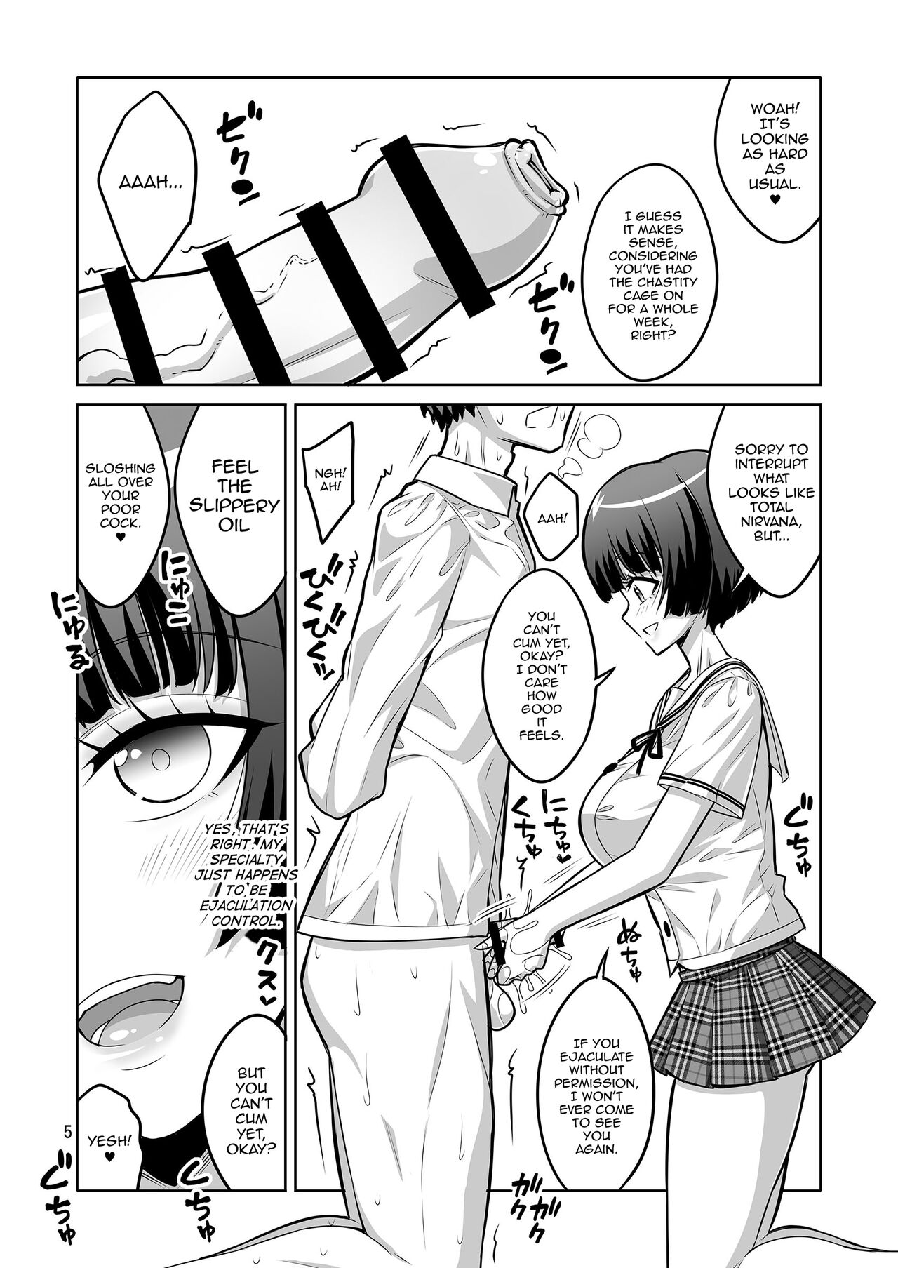 Futanari J○ Deriheru Jou Ga Shasei Kanri To Gyaku Anaru De Choukyou Shichaimasu page 4 full
