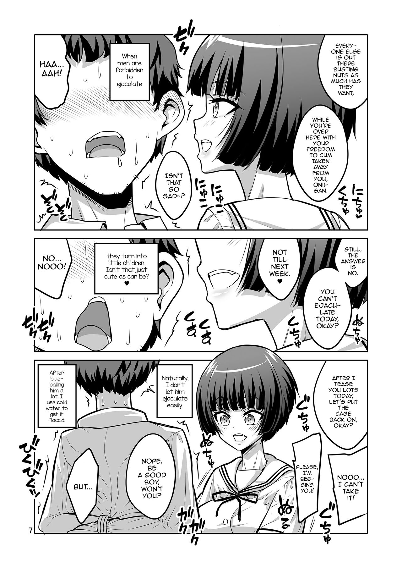 Futanari J○ Deriheru Jou Ga Shasei Kanri To Gyaku Anaru De Choukyou Shichaimasu page 6 full