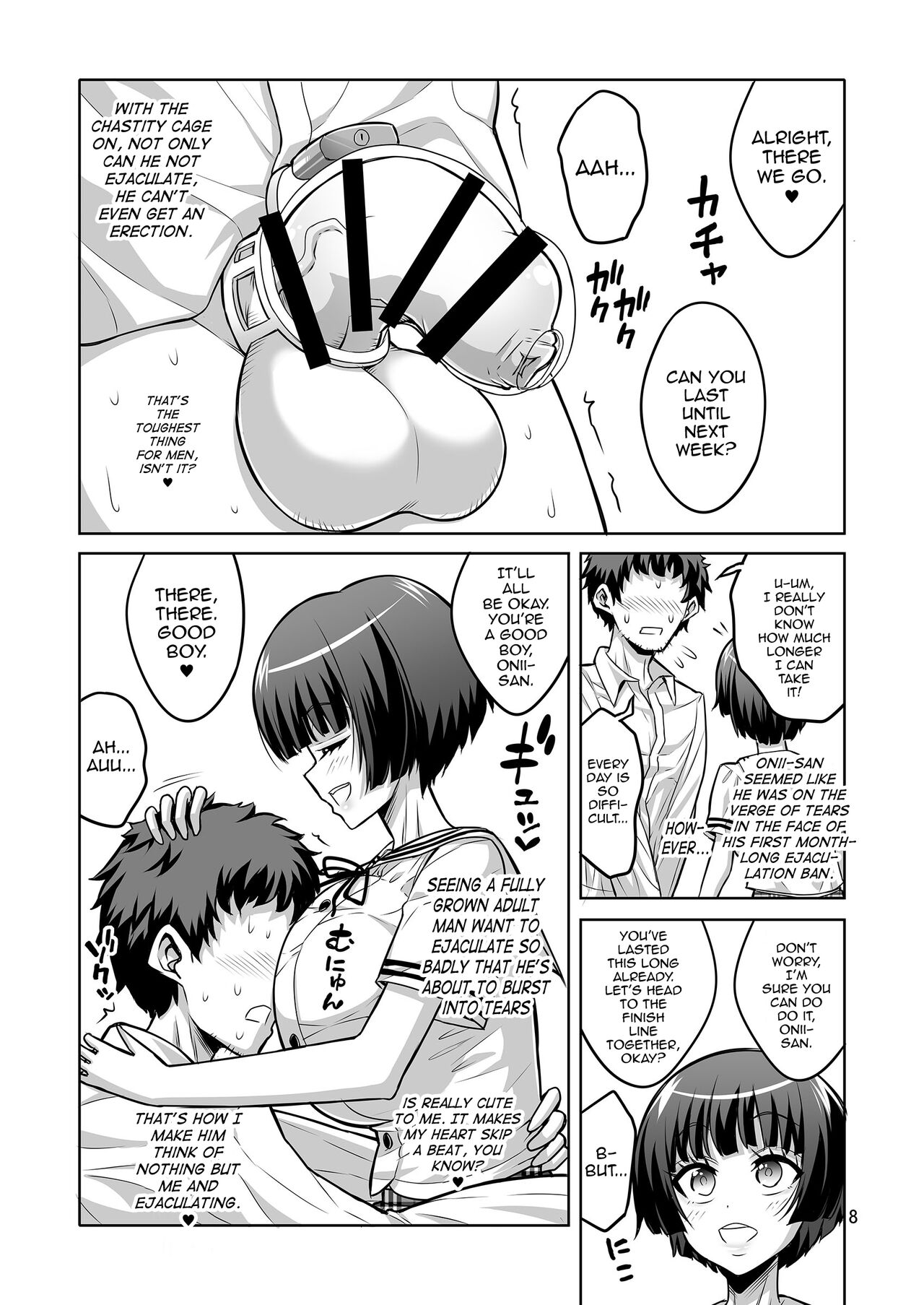 Futanari J○ Deriheru Jou Ga Shasei Kanri To Gyaku Anaru De Choukyou Shichaimasu page 7 full