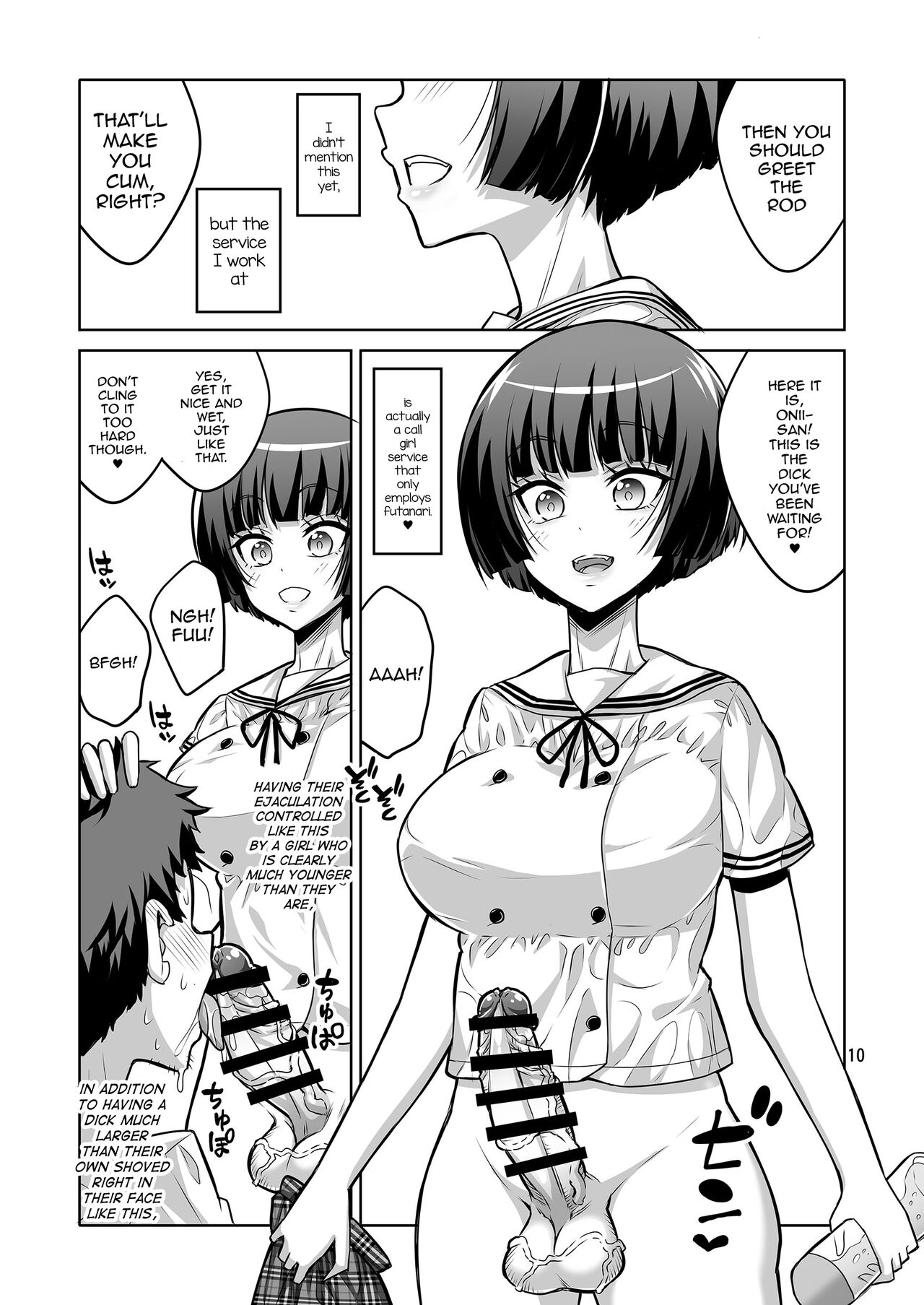 Futanari J○ Deriheru Jou Ga Shasei Kanri To Gyaku Anaru De Choukyou Shichaimasu page 9 full