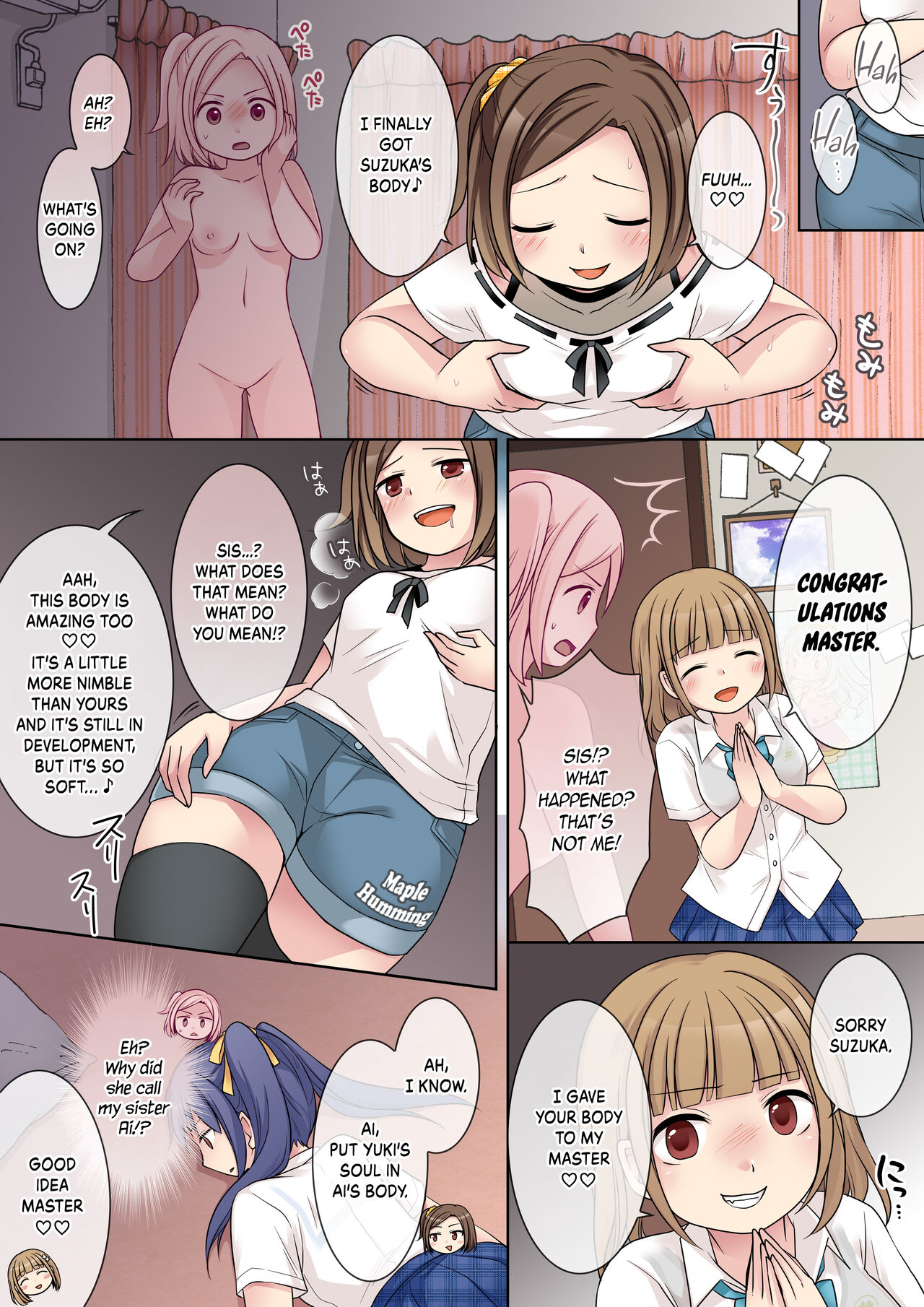 C04-  Jibakurei no Doukyuusei ni Nottorareta Atashi-"Tachi" page 7 full
