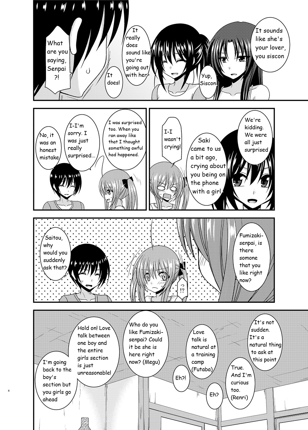 Roshutsu Shoujo Nikki 17 Satsume | Exhibitionist Girl Diary Chapter 17 page 4 full