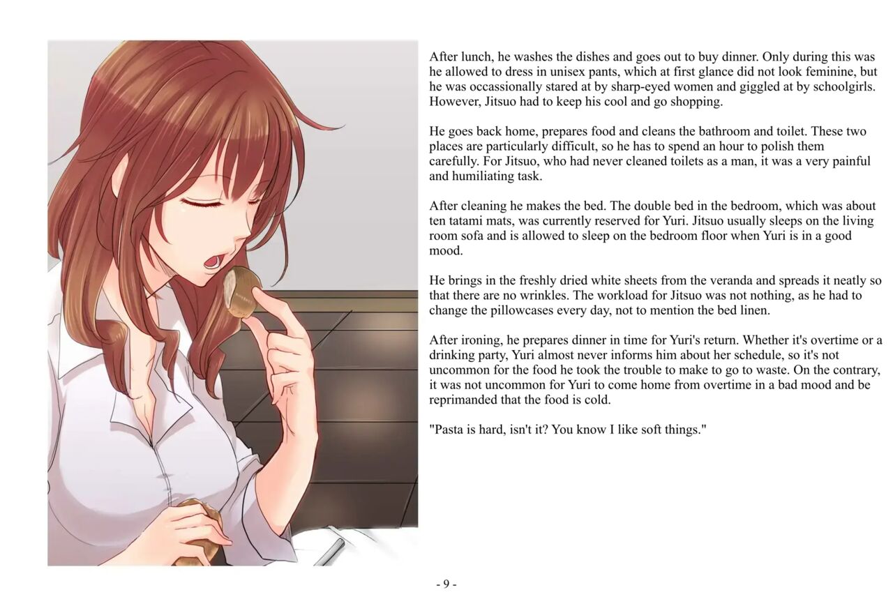 Musume ni Sareta Otoko: ~Daiichi Choukyou Josou Meido Shufu to Tsuma no Aijin~ page 10 full