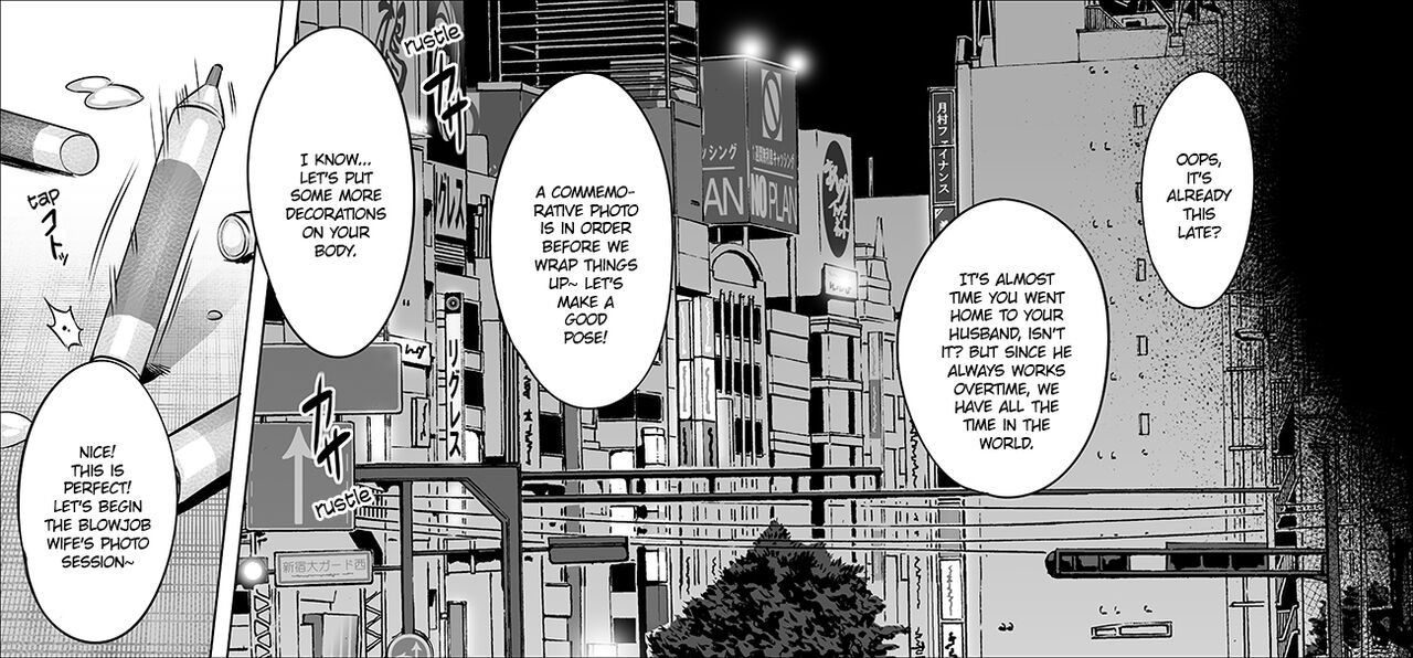 Ore-sama Senyou no Fella Ningyou ni Narisagatta Rinjin no Houman Tsuma page 5 full