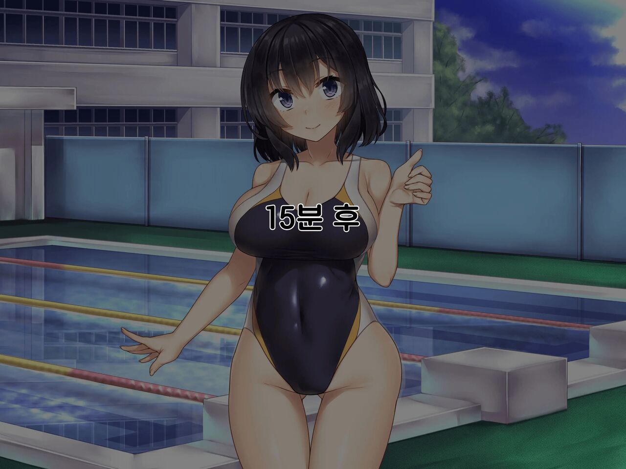 Bukatsu Joshi ga Seikan Massage de Mesu ni Nacchau Hanashi | 수영부 여학생이 성감 마사지로 암컷이 되는 이야기 page 4 full