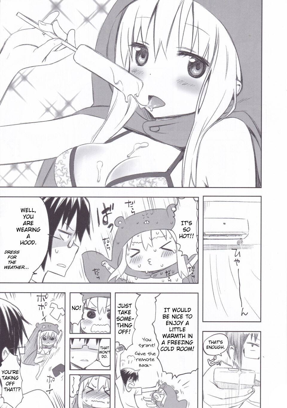 Nippon no Natsu. Umaru no Natsu. | A Japanese Summer. Umaru's Summer. page 2 full