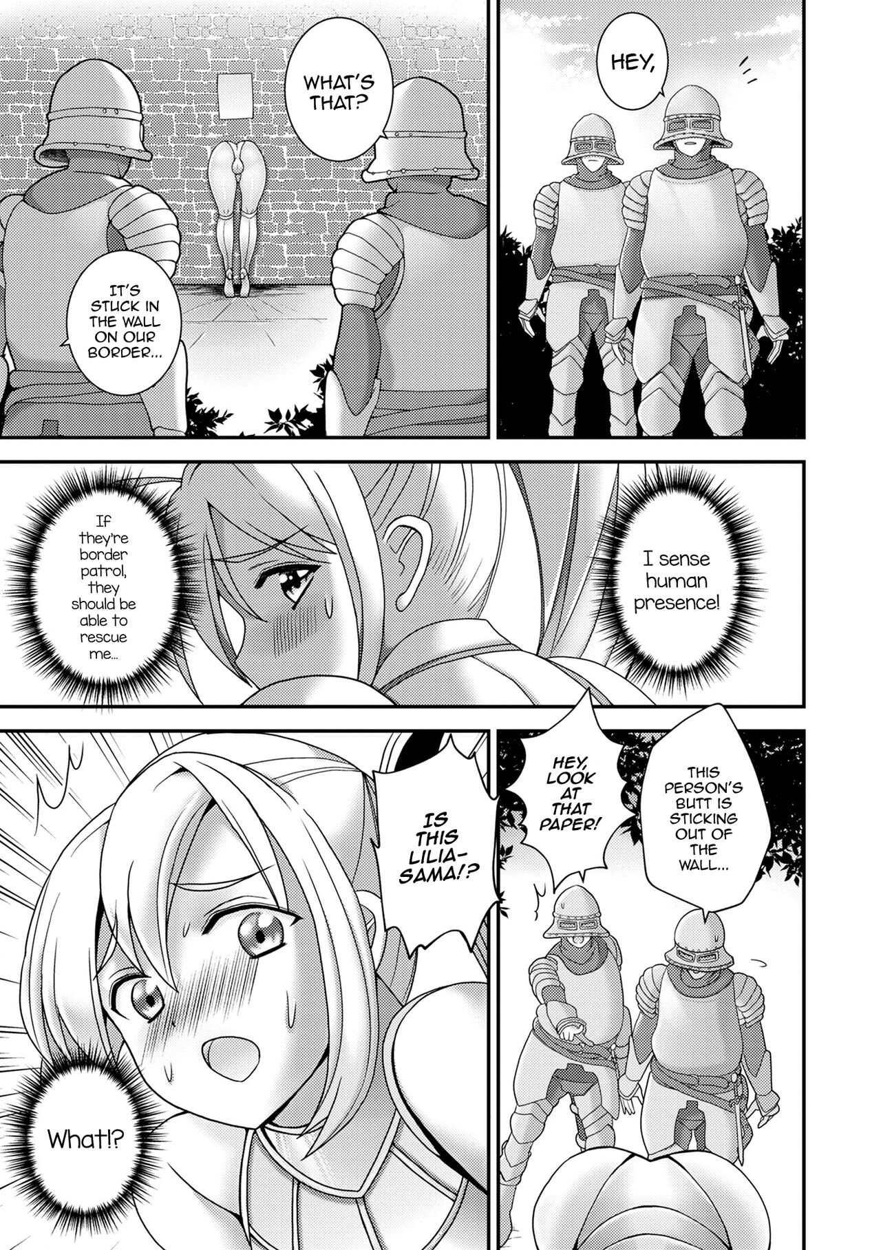 Itsuwari no Himekishi - False princess knight page 9 full