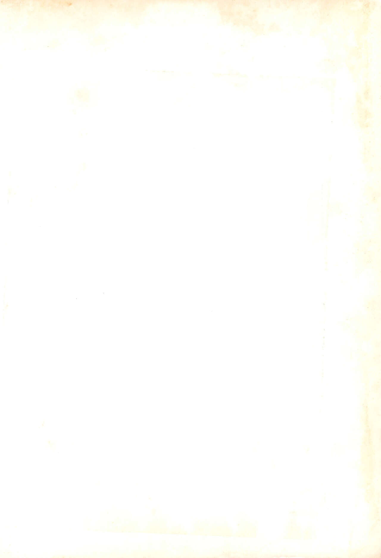 Puni-puni Hoppe page 2 full