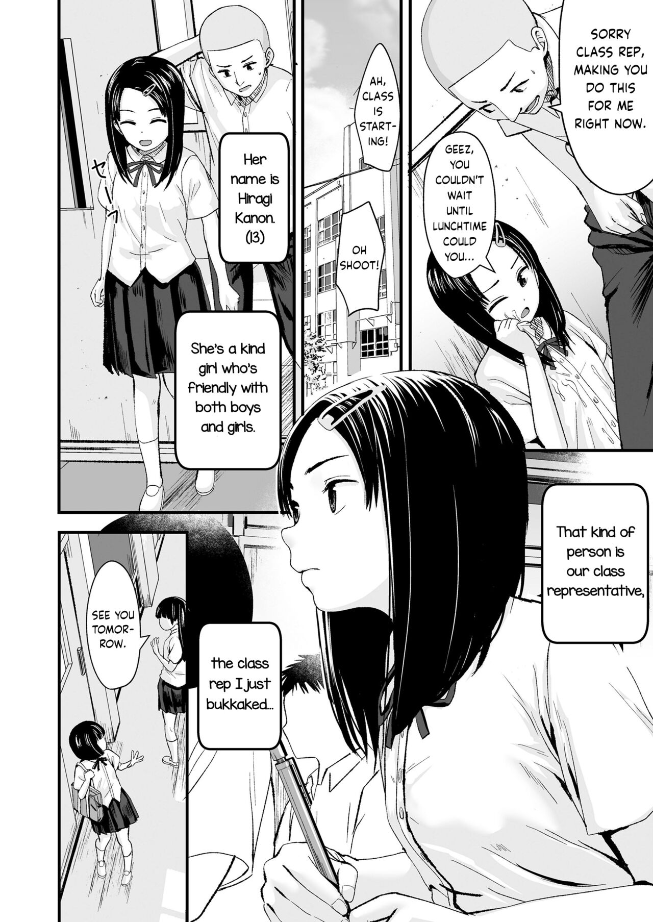 Bukkake Iinchou page 2 full