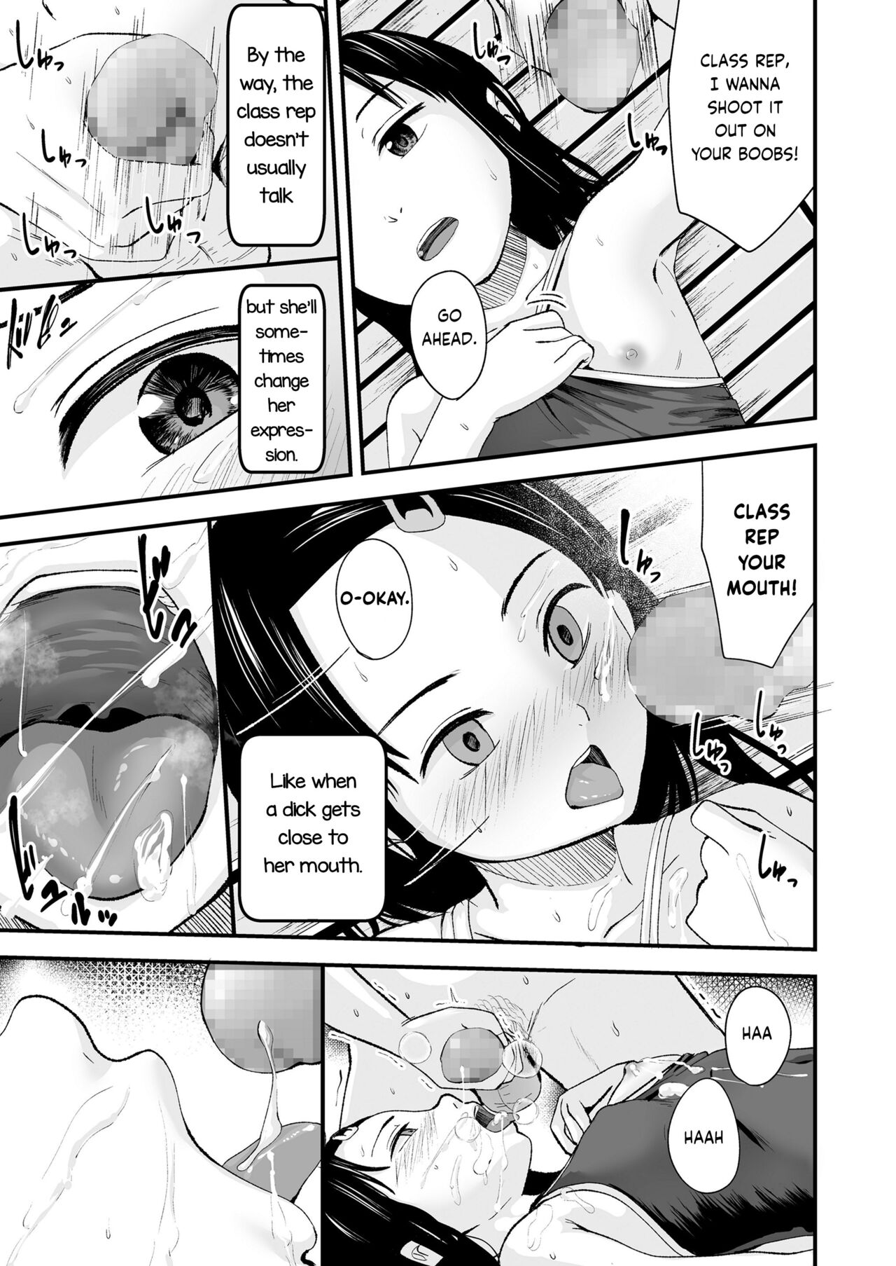 Bukkake Iinchou page 7 full