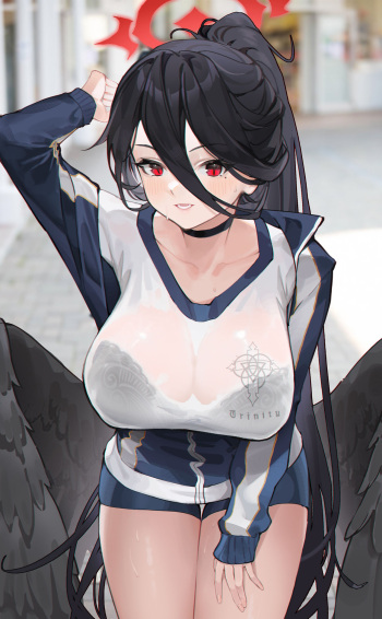 DOU 20627147 cover