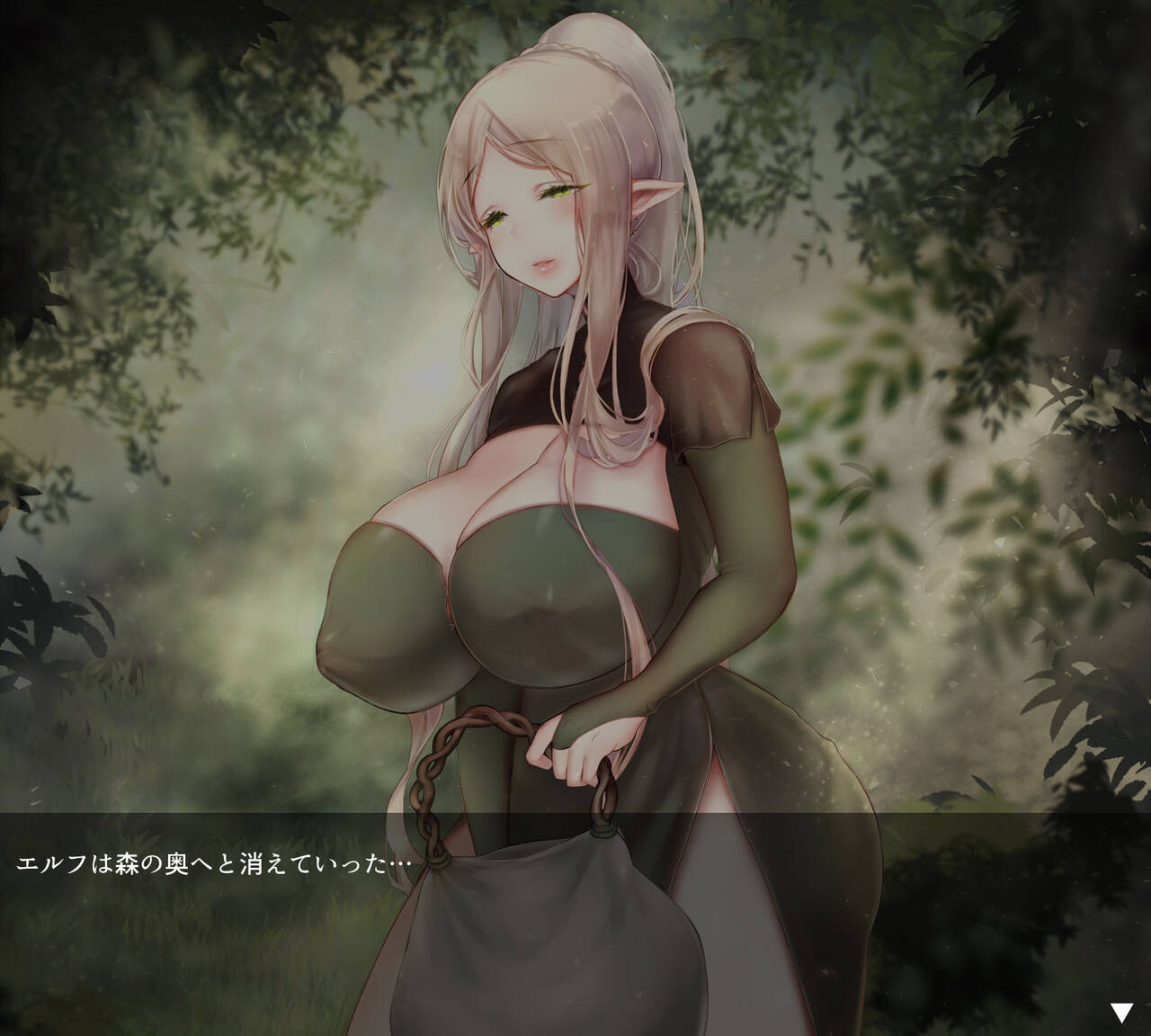 人妻エルフが触手に負けちゃう話。 page 9 full