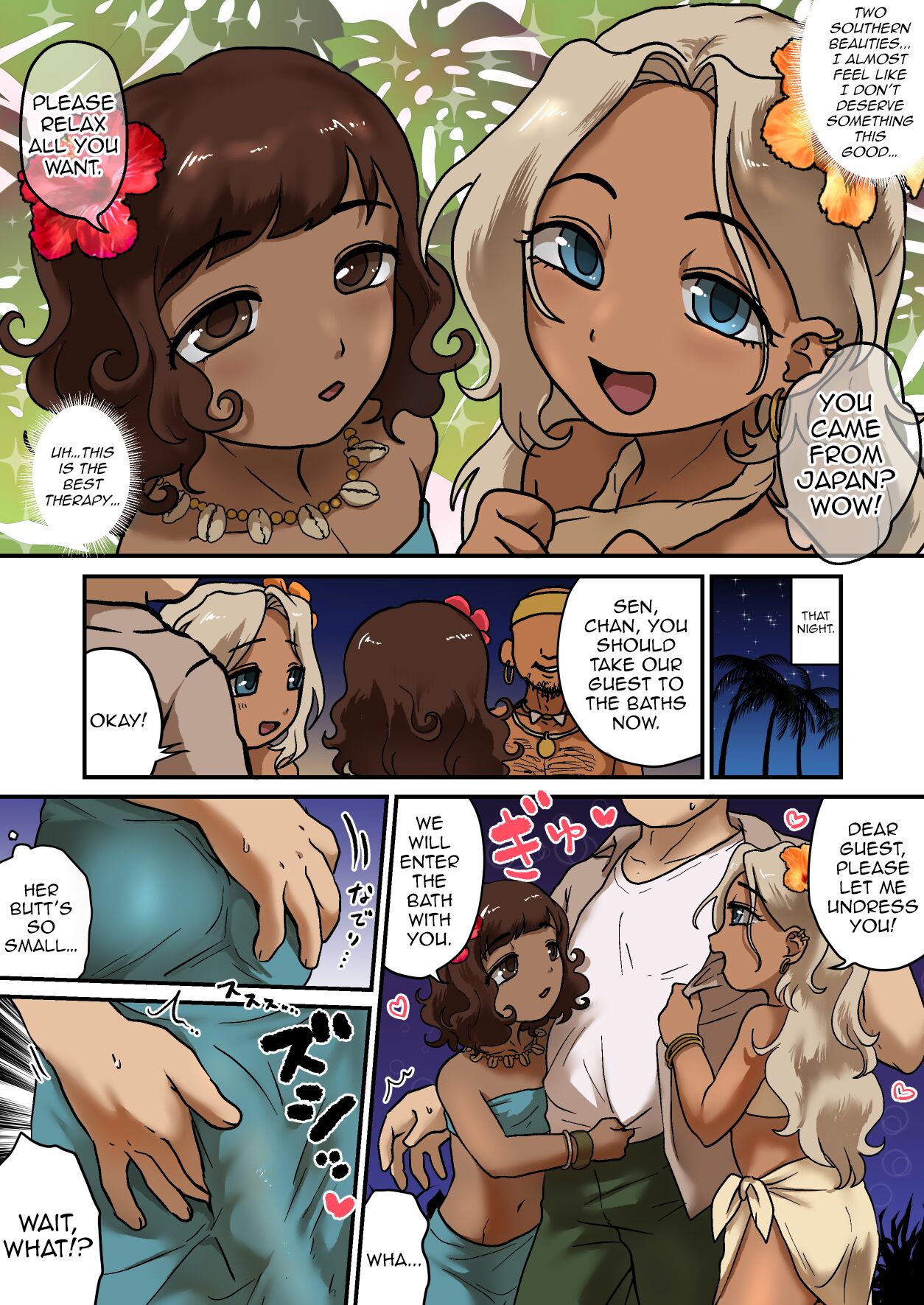 Otokonoko Soap Shima | Femboy Soapland page 3 full