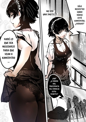 Persona 5if Makoto Niijima! cover