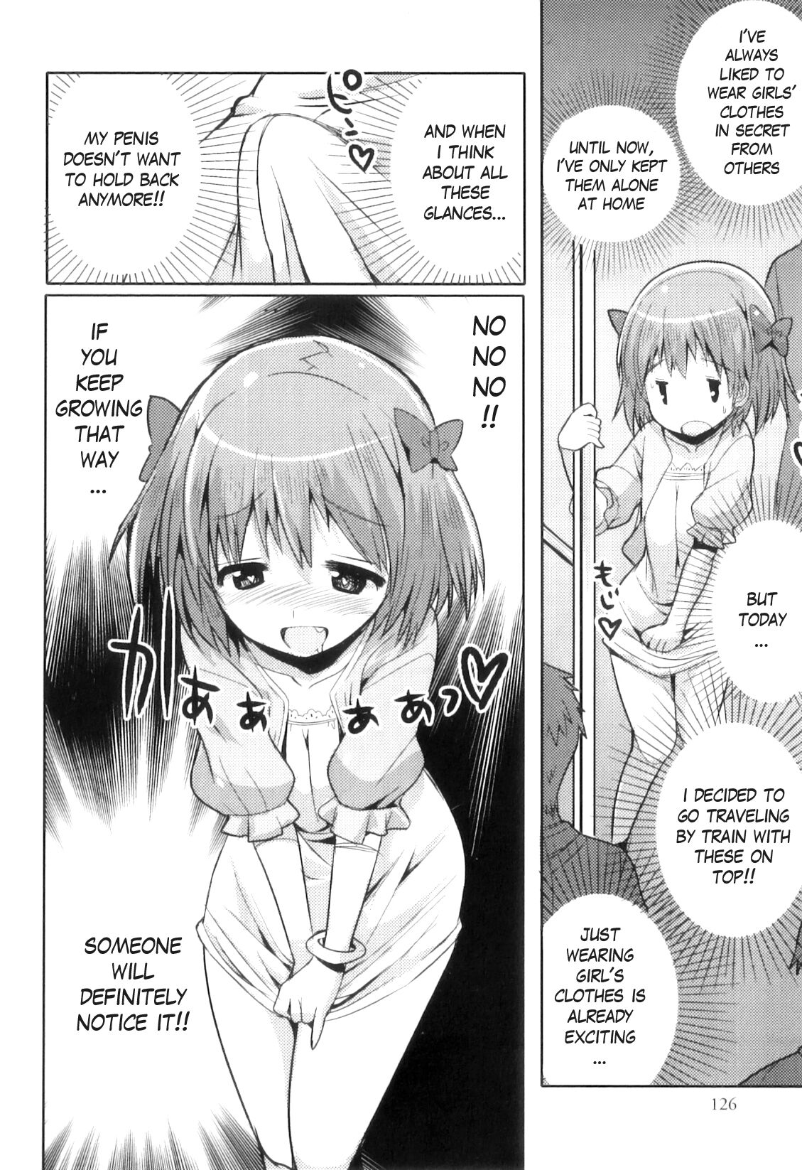 Densha de Sarechaumon! page 2 full