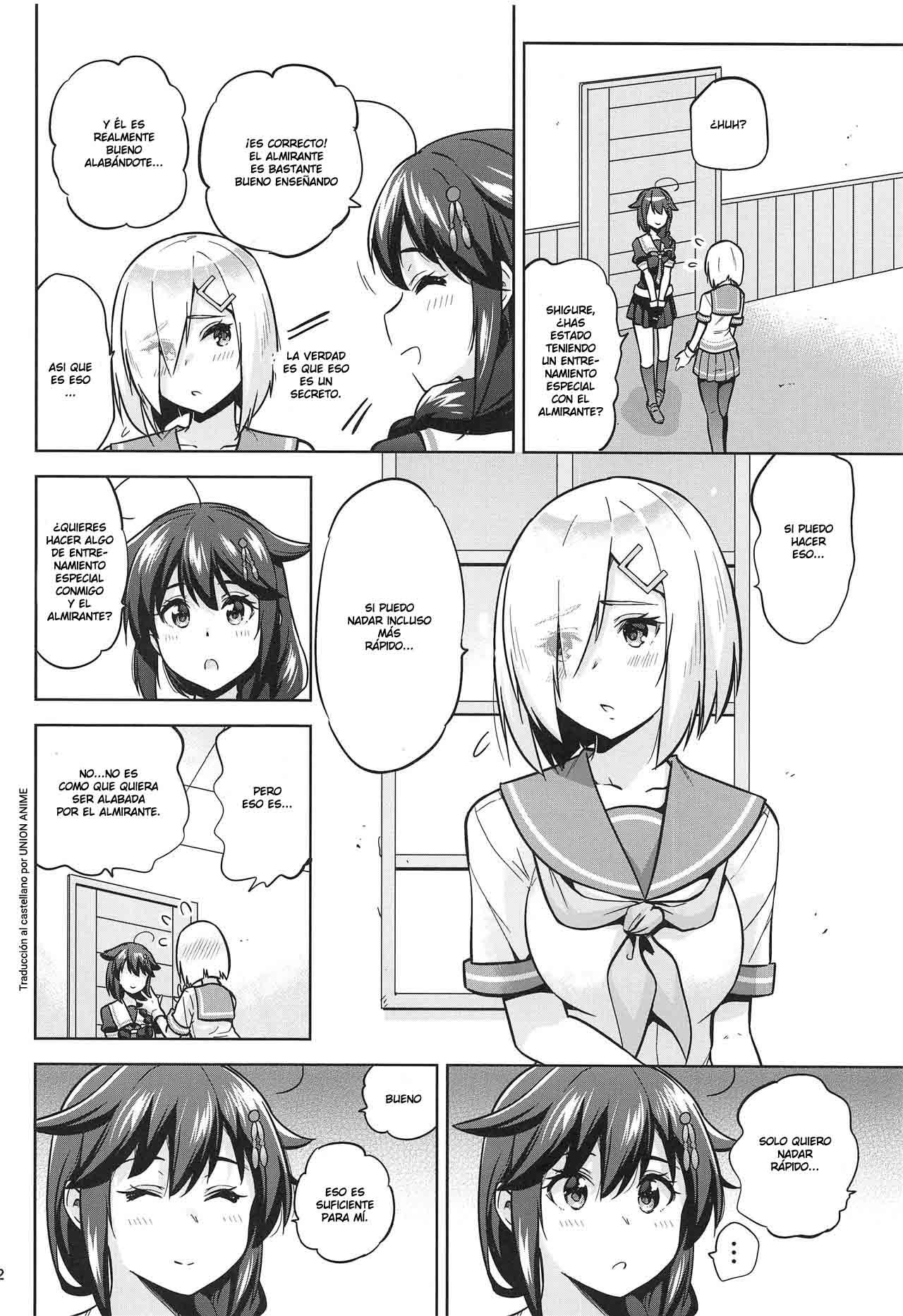 Kyouei-Mizugi na Shigure-chan to Hamakaze-san to. | Shigure and Hamakaze in Racing Swimsuits page 3 full