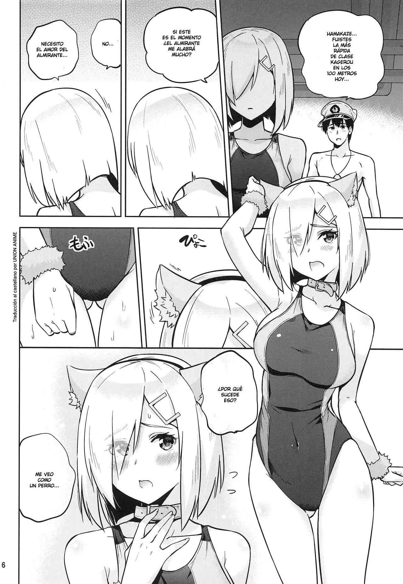 Kyouei-Mizugi na Shigure-chan to Hamakaze-san to. | Shigure and Hamakaze in Racing Swimsuits page 7 full