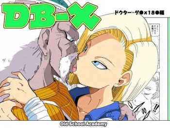 DB-X Doctor Gero x 18-gou Hen cover